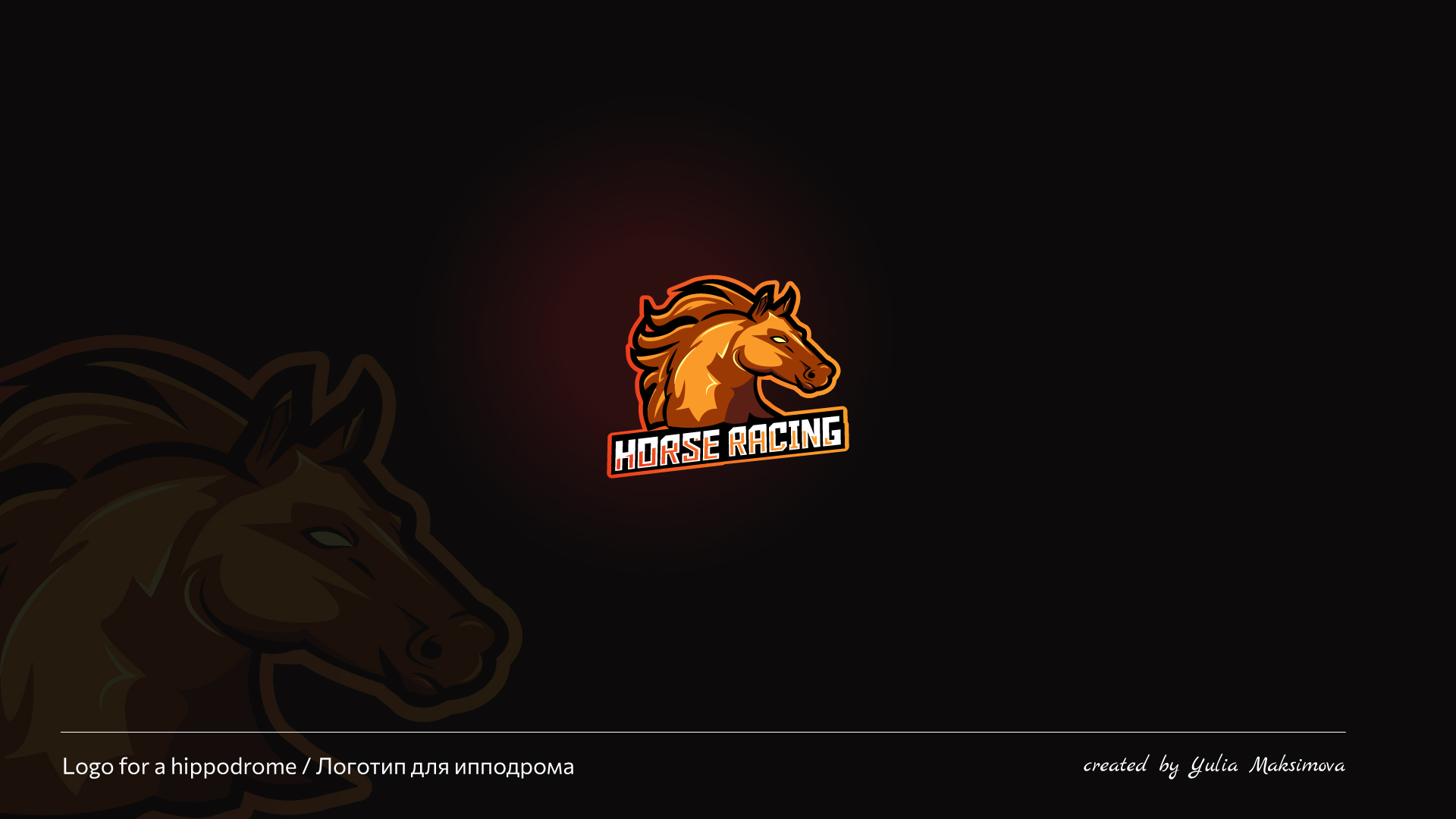 Логофолио — Изображение №6 — Брендинг, Иллюстрация на Dprofile