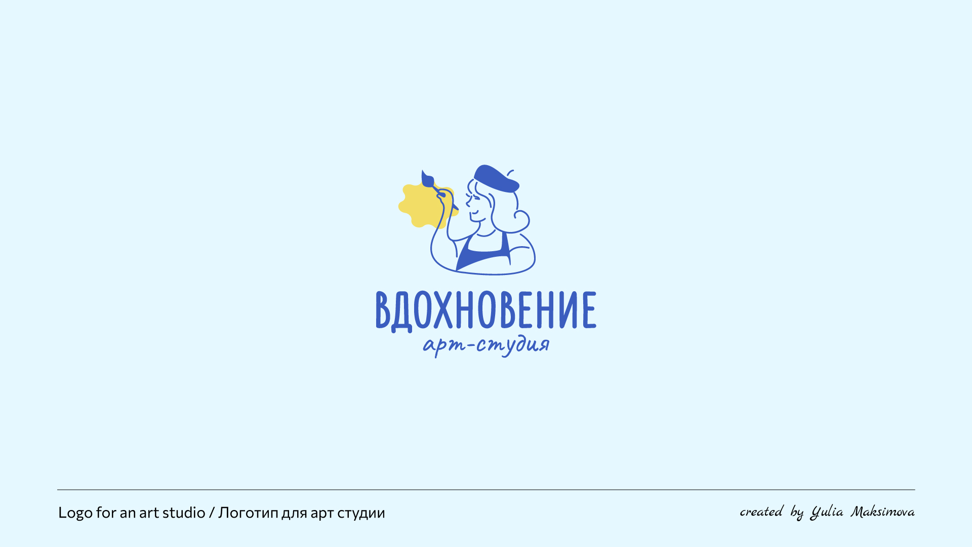 Логофолио — Изображение №12 — Брендинг на Dprofile