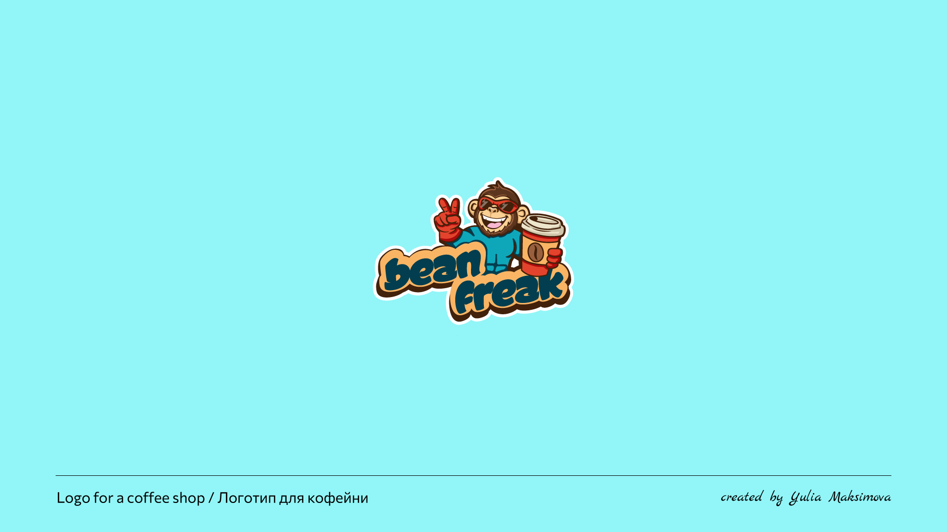 Логофолио — Изображение №12 — Брендинг, Иллюстрация на Dprofile