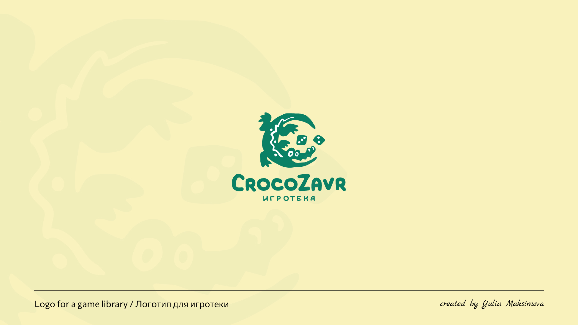 Логофолио — Изображение №7 — Брендинг, Иллюстрация на Dprofile