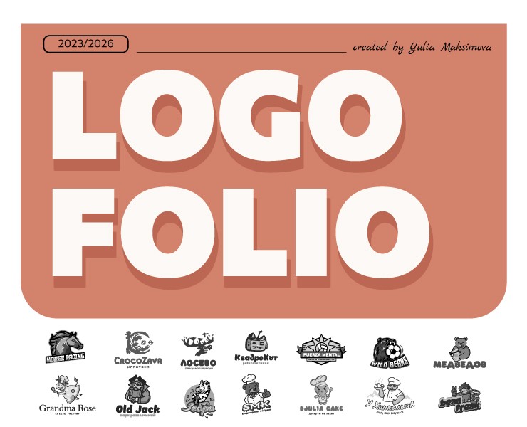 Логофолио — Брендинг, Иллюстрация на Dprofile