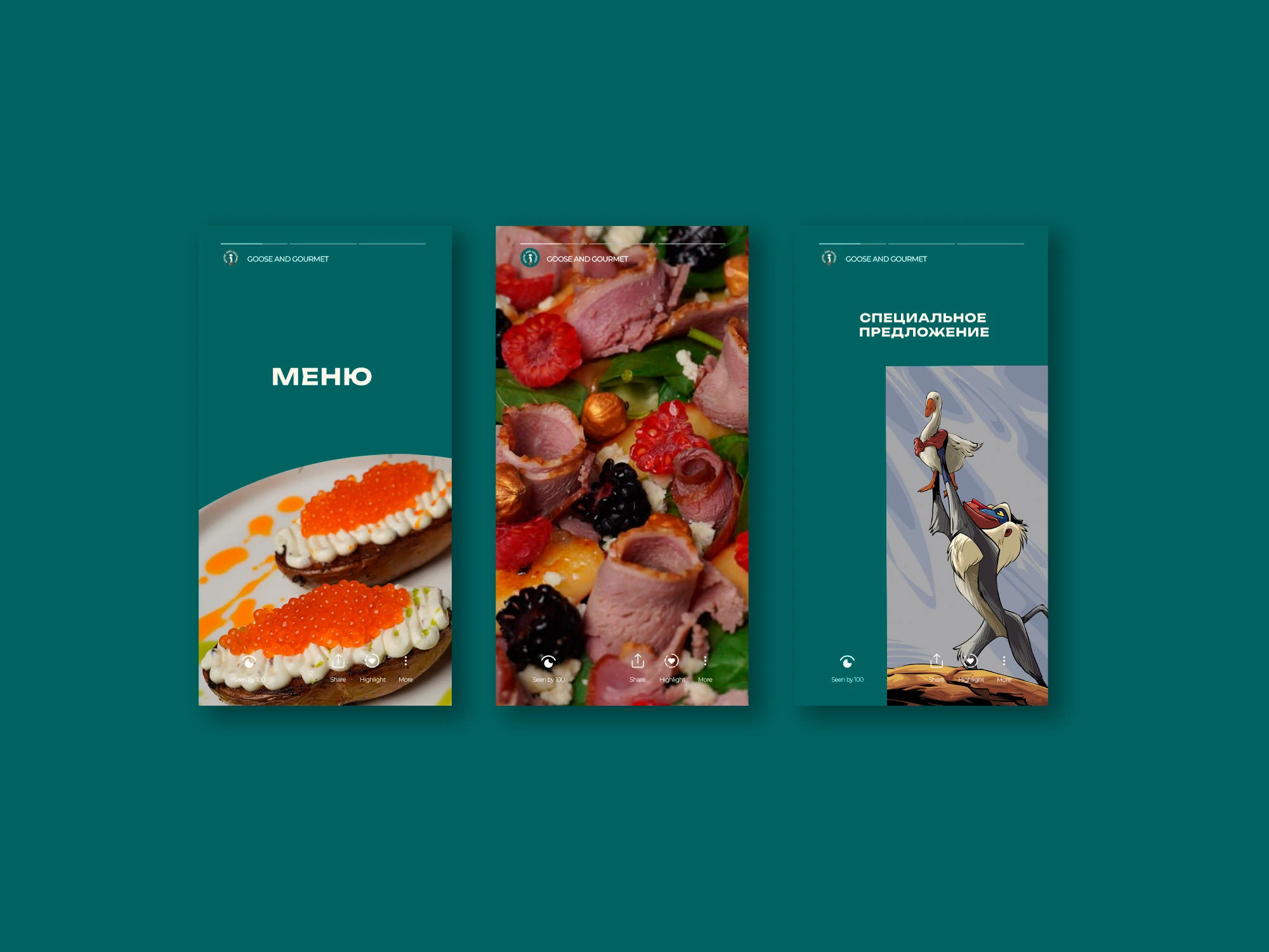 Кейтеринговая компания, Дубай — Изображение №9 — Брендинг на Dprofile