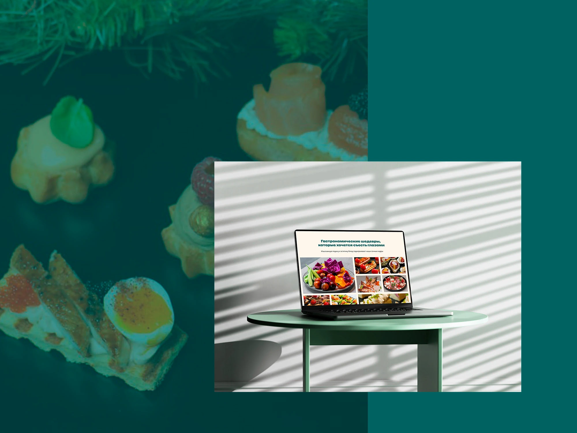 Кейтеринговая компания, Дубай — Изображение №11 — Брендинг на Dprofile