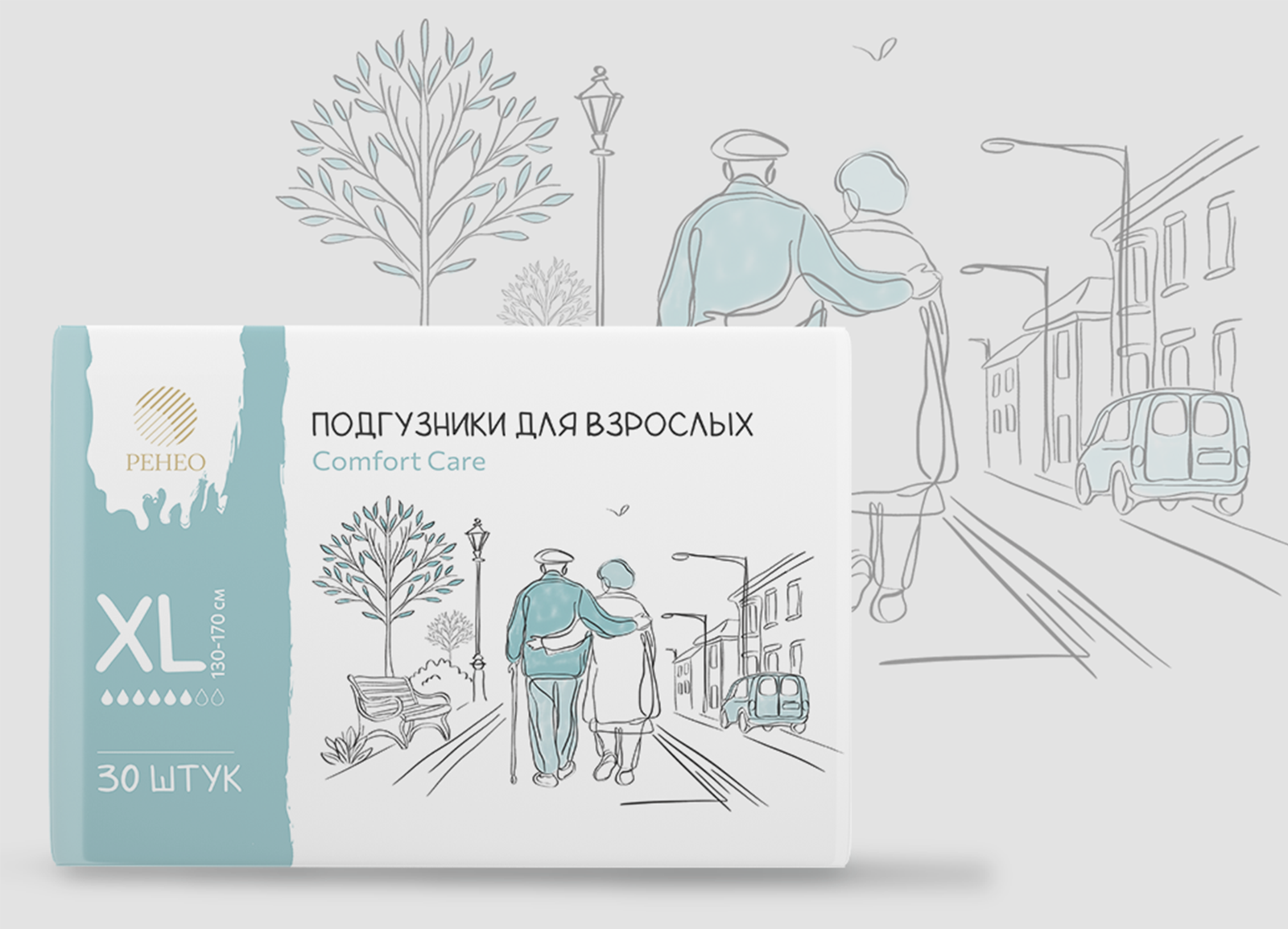 Упаковка для памперсов — Изображение №9 — Брендинг на Dprofile