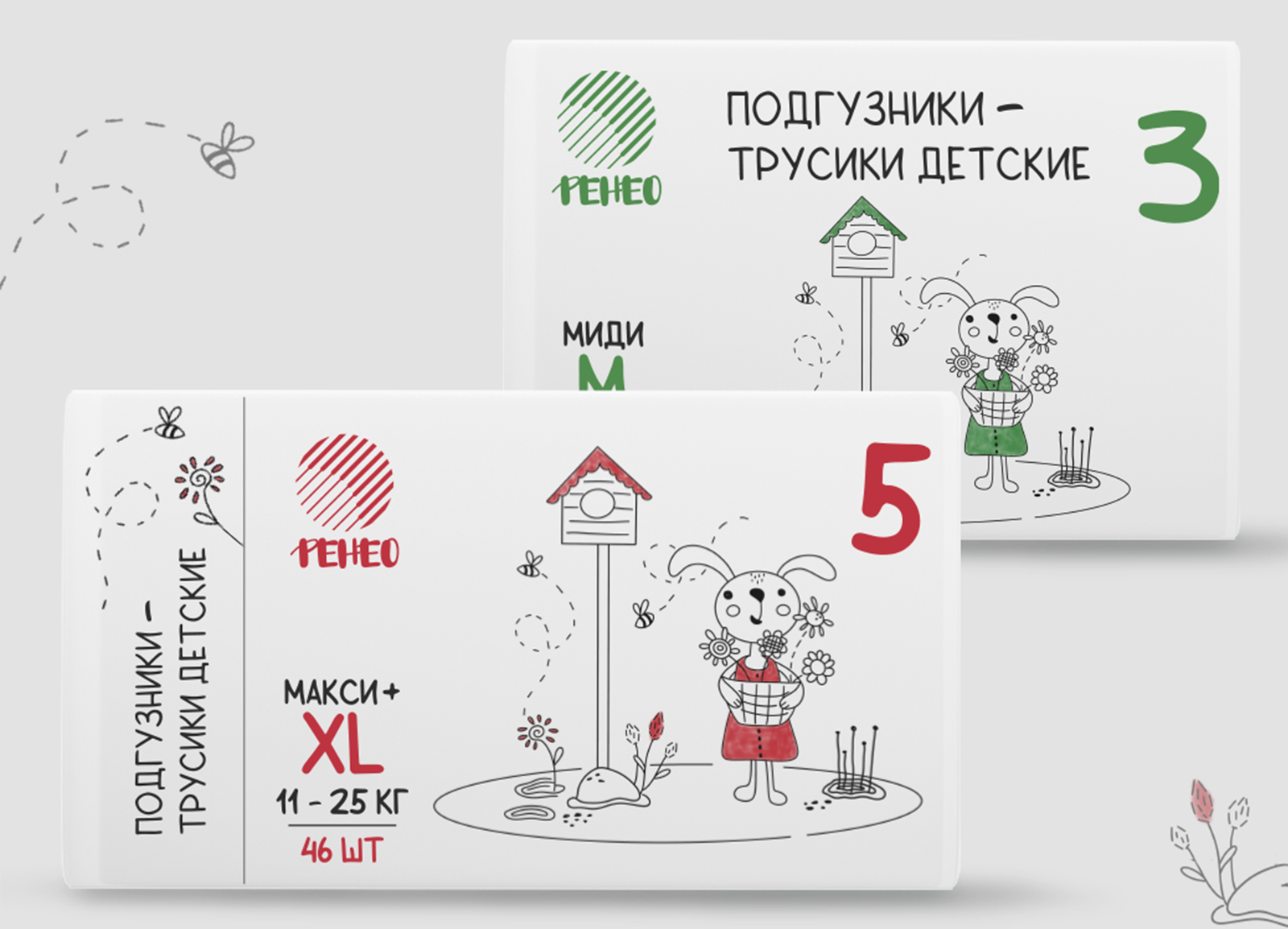 Упаковка для памперсов — Изображение №4 — Брендинг на Dprofile