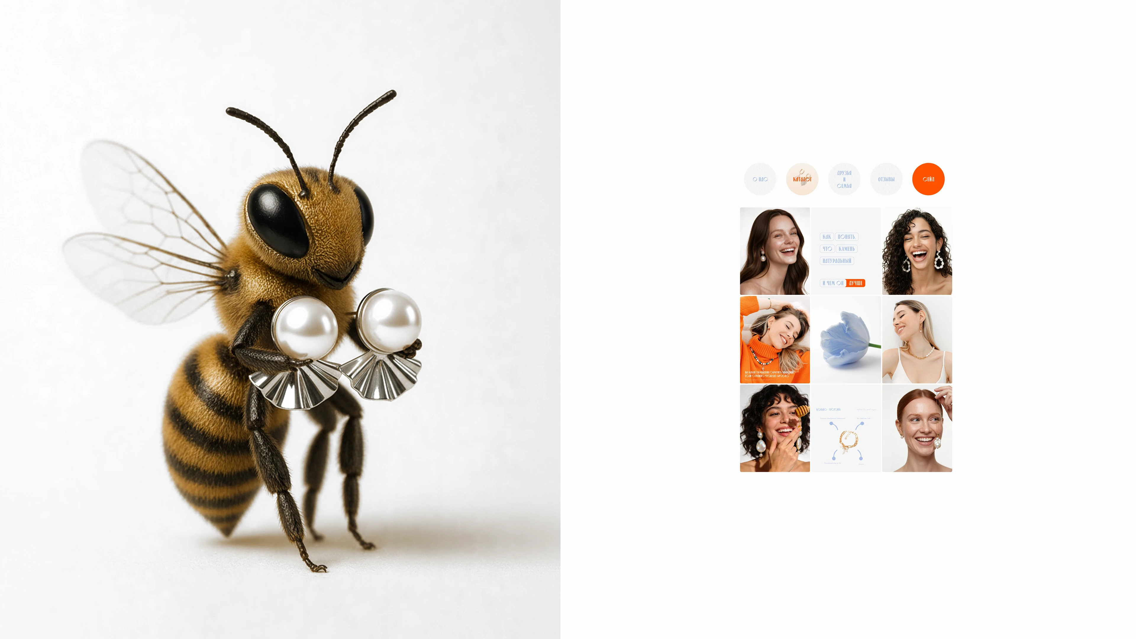 Фирменный стиль для магазина украшений — Изображение №14 — Брендинг на Dprofile