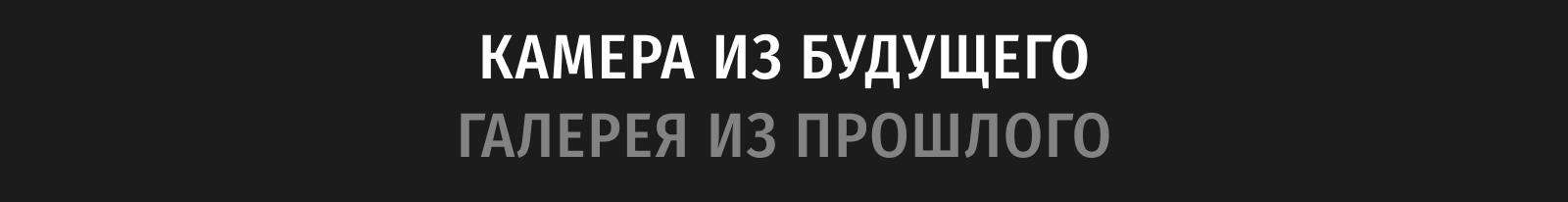 Поток — облако будущего для RDC'26 — Изображение №3 — Интерфейсы на Dprofile