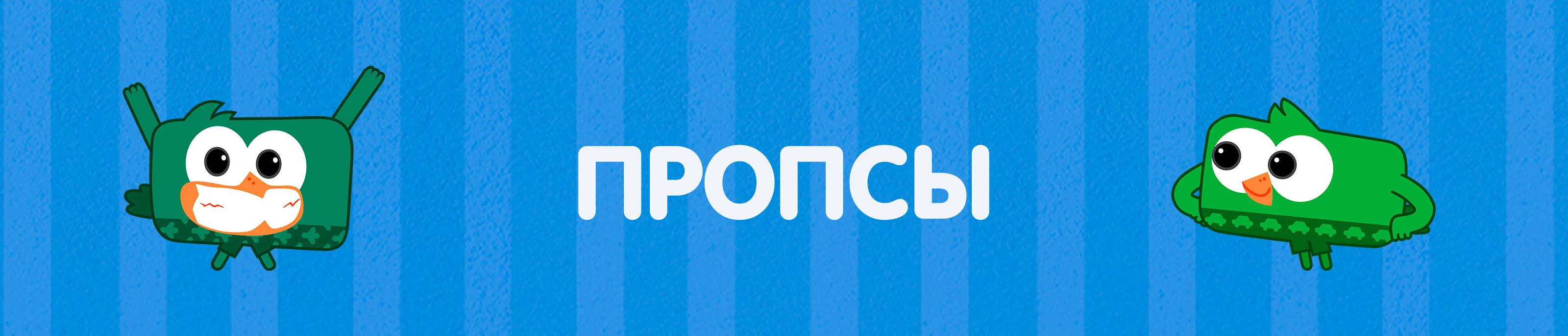 Мультсериал "Чик-Чирикино" / "TweetVille" — Изображение №9 — Иллюстрация, Анимация на Dprofile