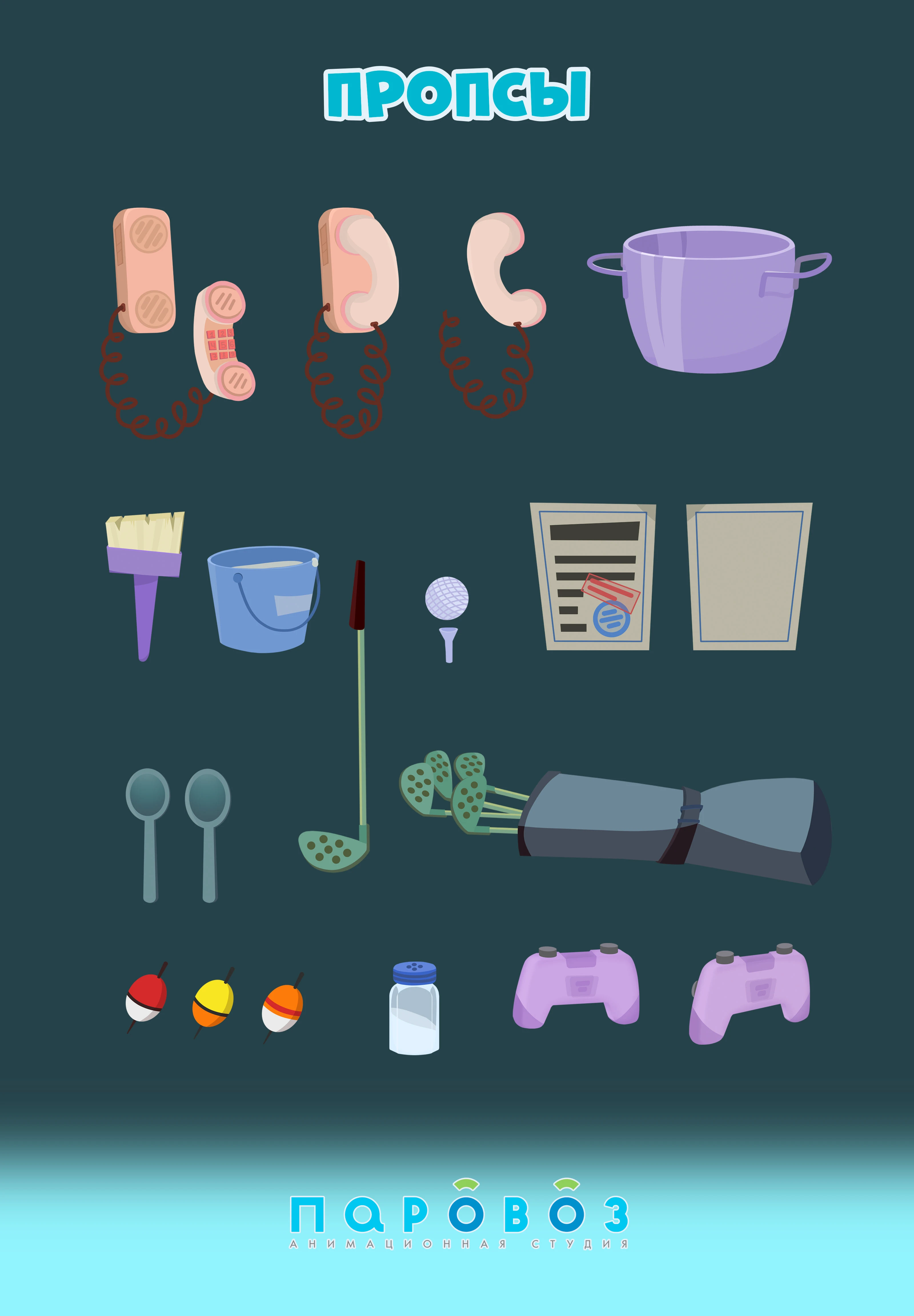 Мультфильм "Папа кролик" // "Daddy Rabbit" — Изображение №6 — Иллюстрация, Анимация на Dprofile