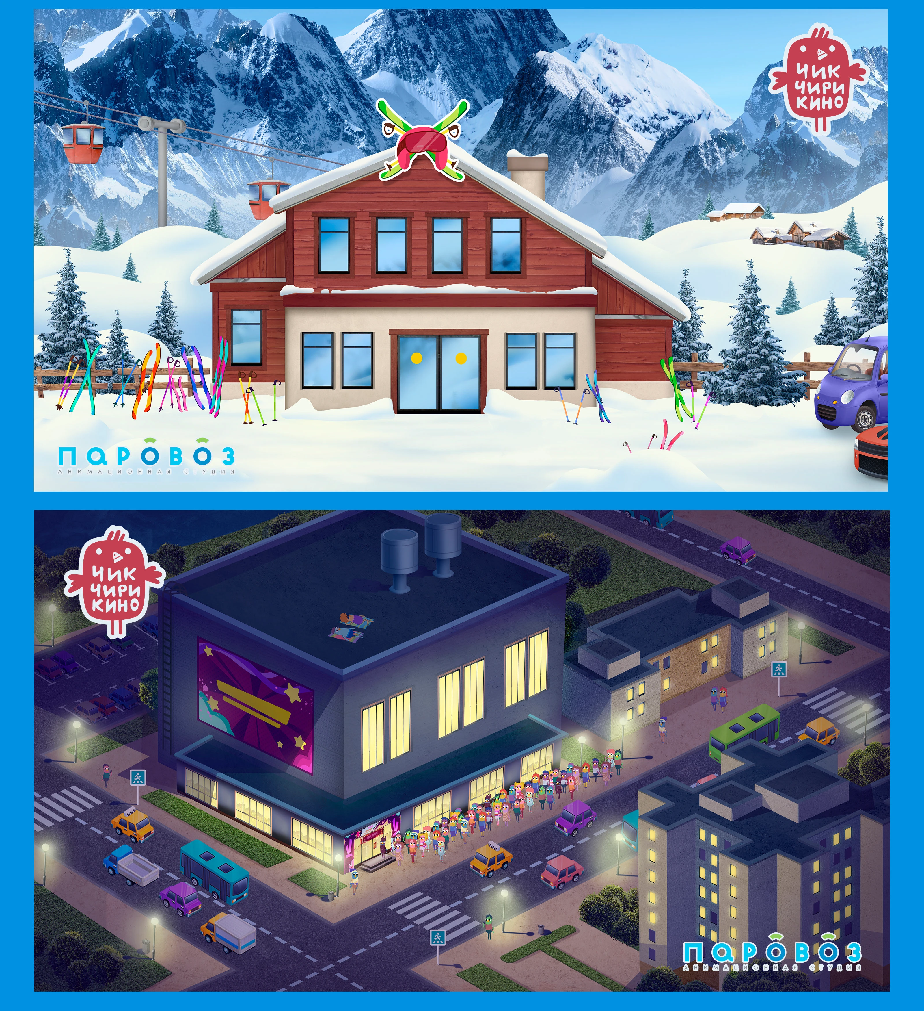 Мультсериал "Чик-Чирикино" / "TweetVille" — Изображение №5 — Иллюстрация, Анимация на Dprofile