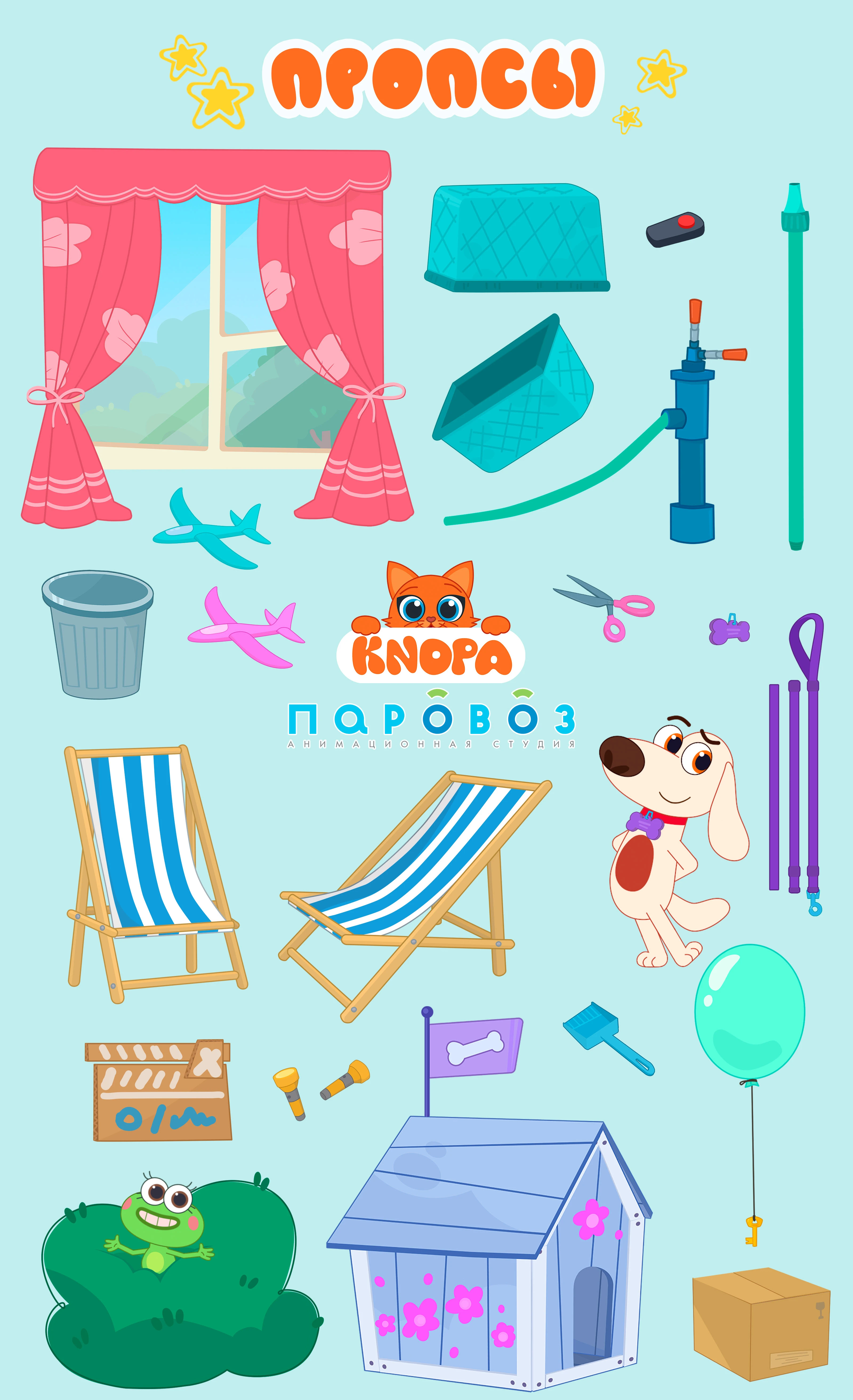 Мультсериал "Кнопа" // "Knopa" — Изображение №6 — Иллюстрация, Анимация на Dprofile