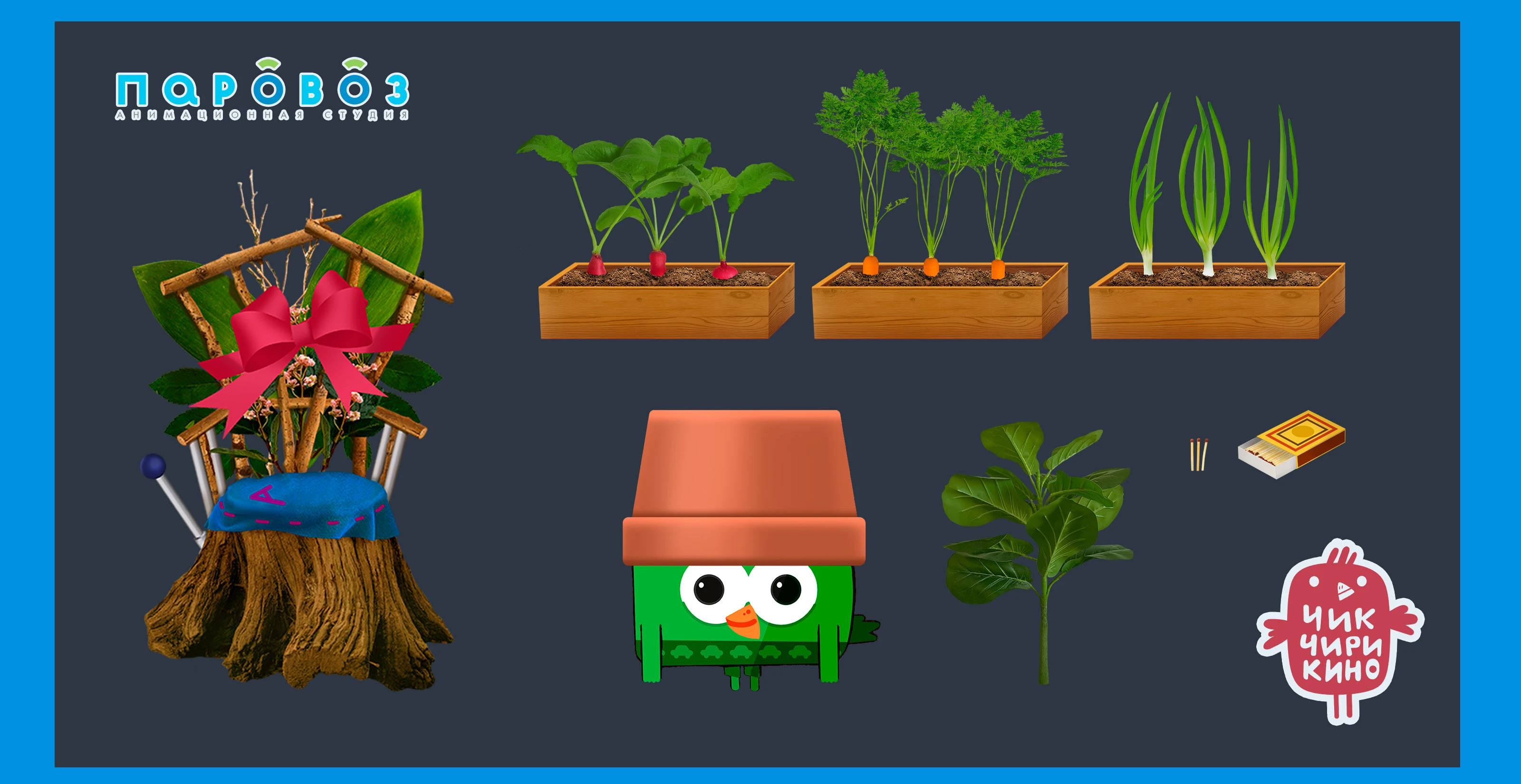 Мультсериал "Чик-Чирикино" / "TweetVille" — Изображение №16 — Иллюстрация, Анимация на Dprofile