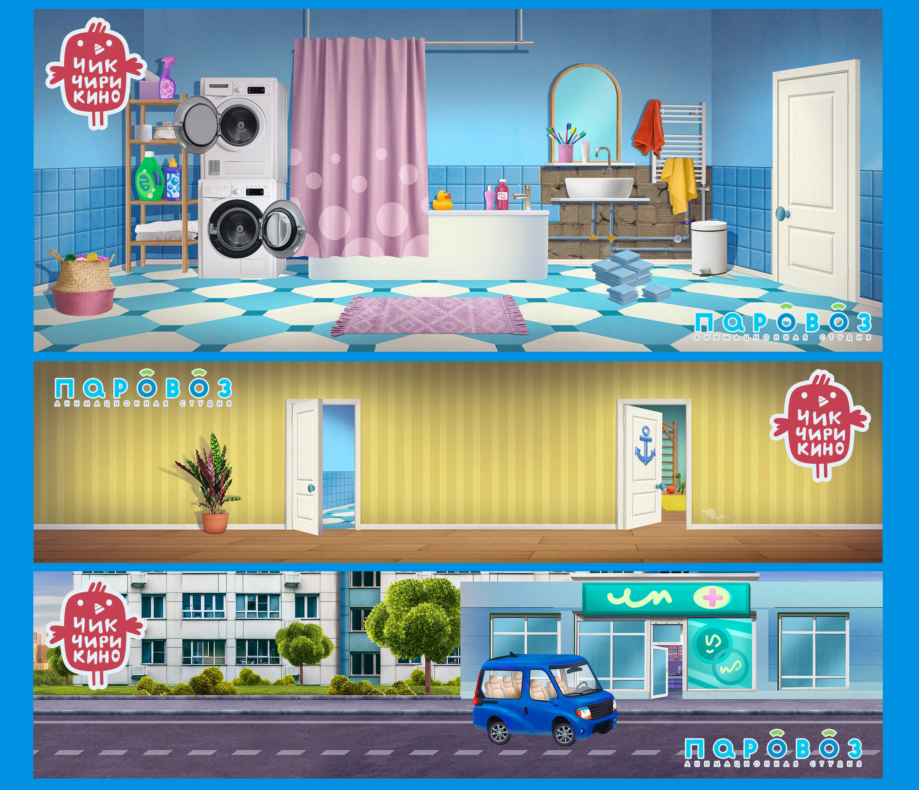 Мультсериал "Чик-Чирикино" / "TweetVille" — Изображение №4 — Иллюстрация, Анимация на Dprofile