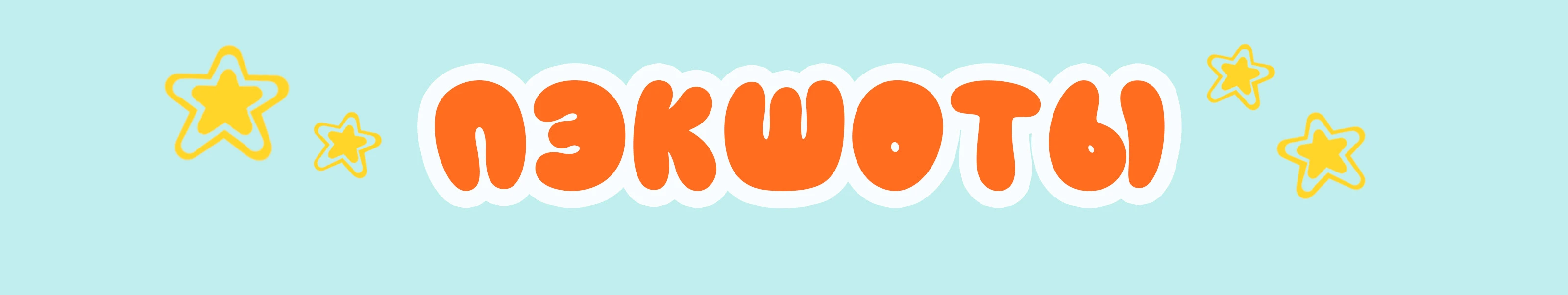 Мультсериал "Кнопа" // "Knopa" — Изображение №16 — Иллюстрация, Анимация на Dprofile