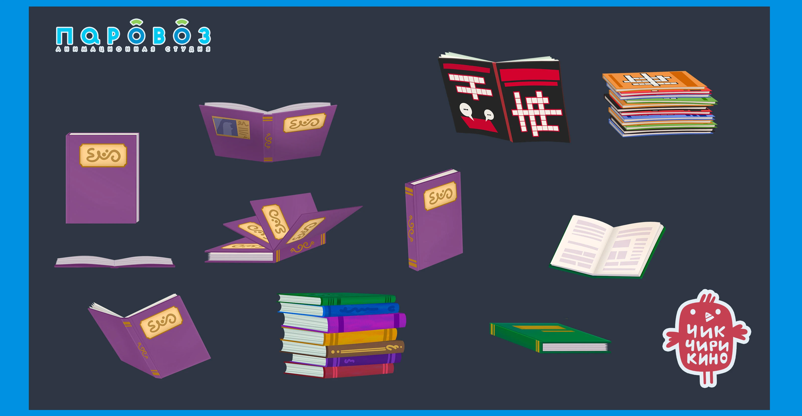 Мультсериал "Чик-Чирикино" / "TweetVille" — Изображение №13 — Иллюстрация, Анимация на Dprofile