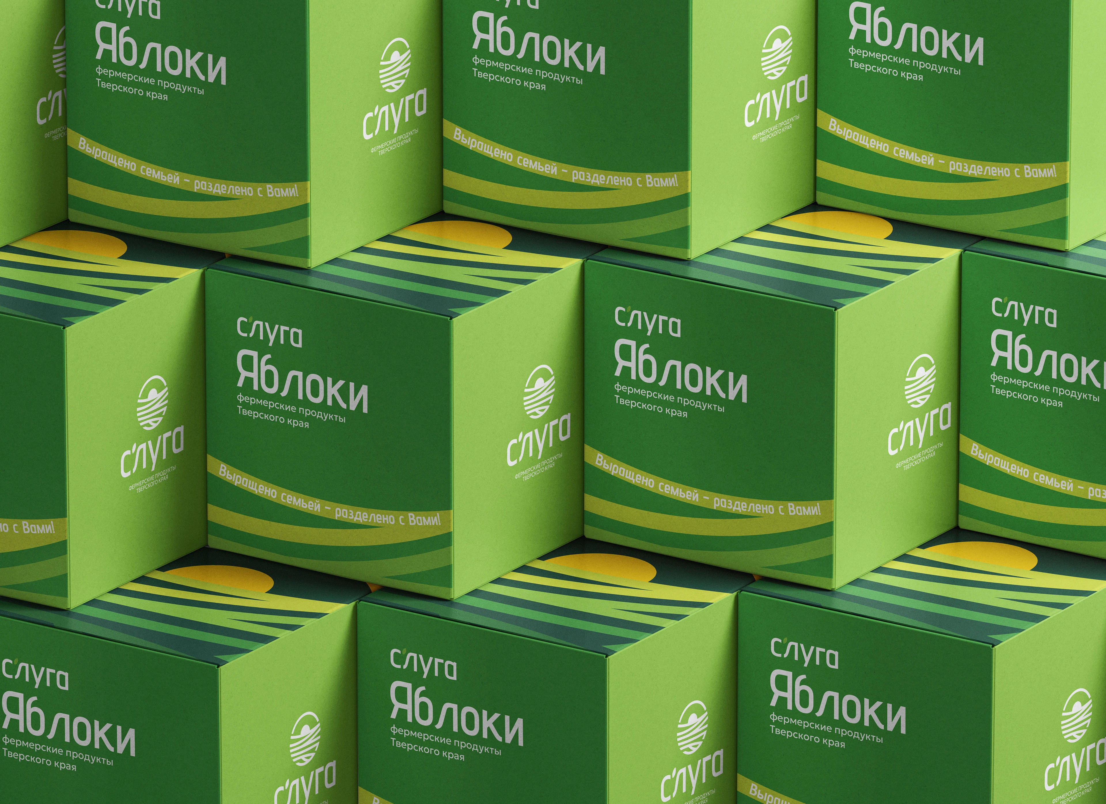 C'Луга – название и фирменный стиль для семейной экоферимы — Изображение №8 — Брендинг на Dprofile