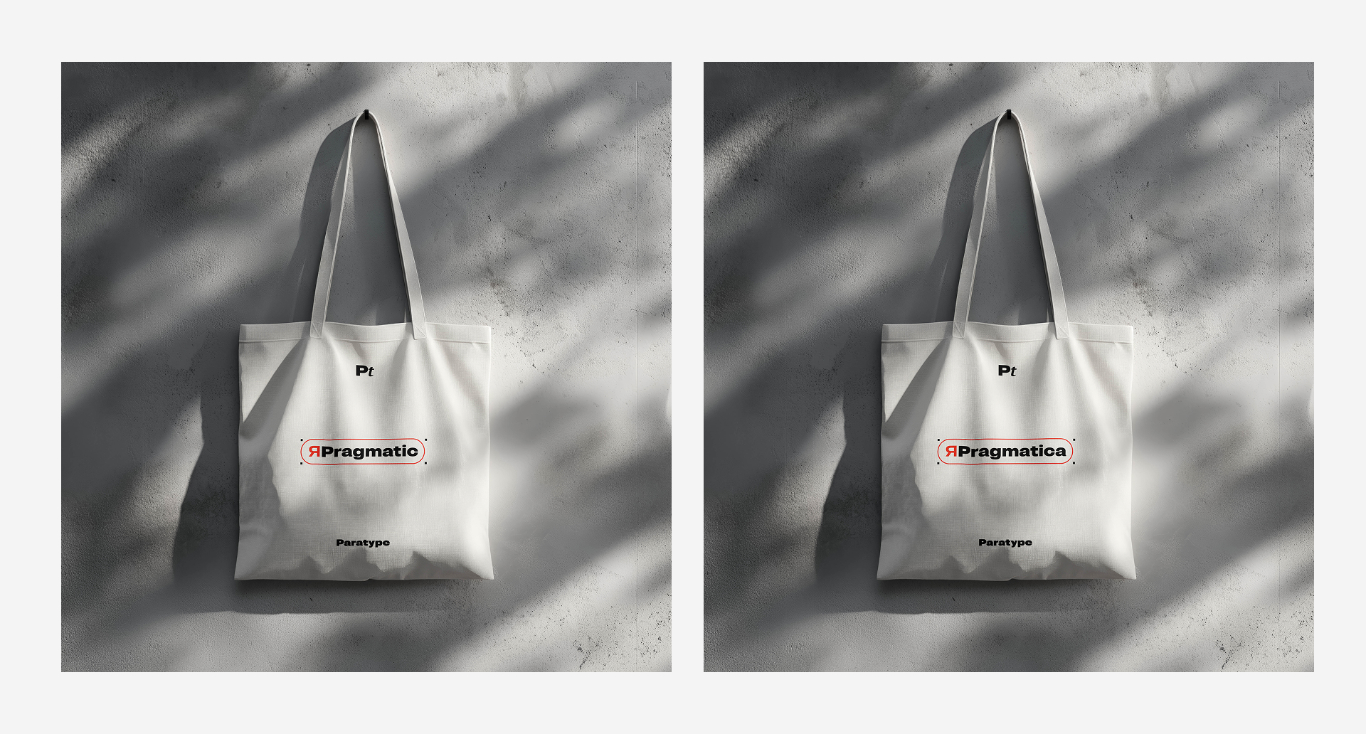 Мерч шрифта Pragmatica Next — Изображение №4 — Брендинг, Графика на Dprofile