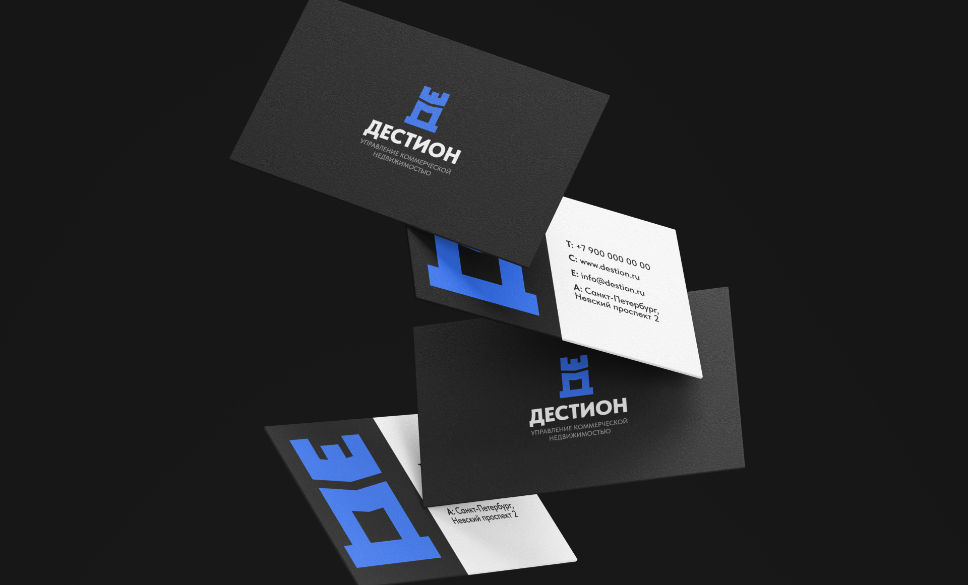 Брендинг. Управление коммерческой недвижимостью — Изображение №16 — Брендинг на Dprofile