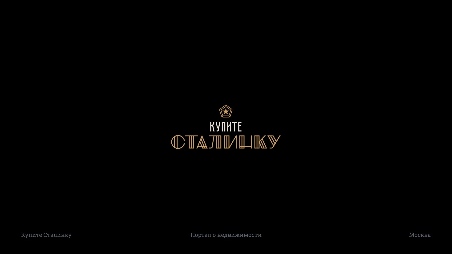 Коллекция логотипов за 2025 год — Изображение №12 — Брендинг на Dprofile