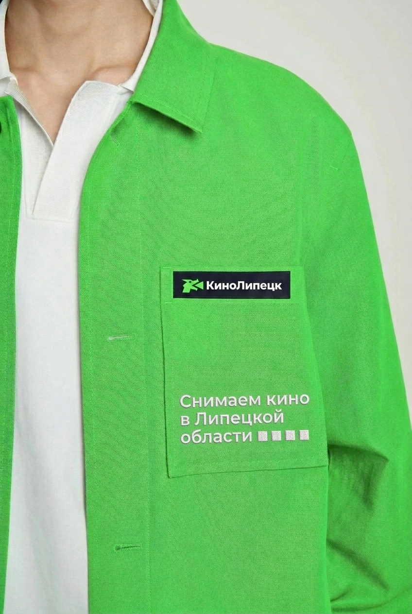 КиноЛипецк. Айдентика в мерче киноплафтормы — Изображение №13 — Брендинг на Dprofile
