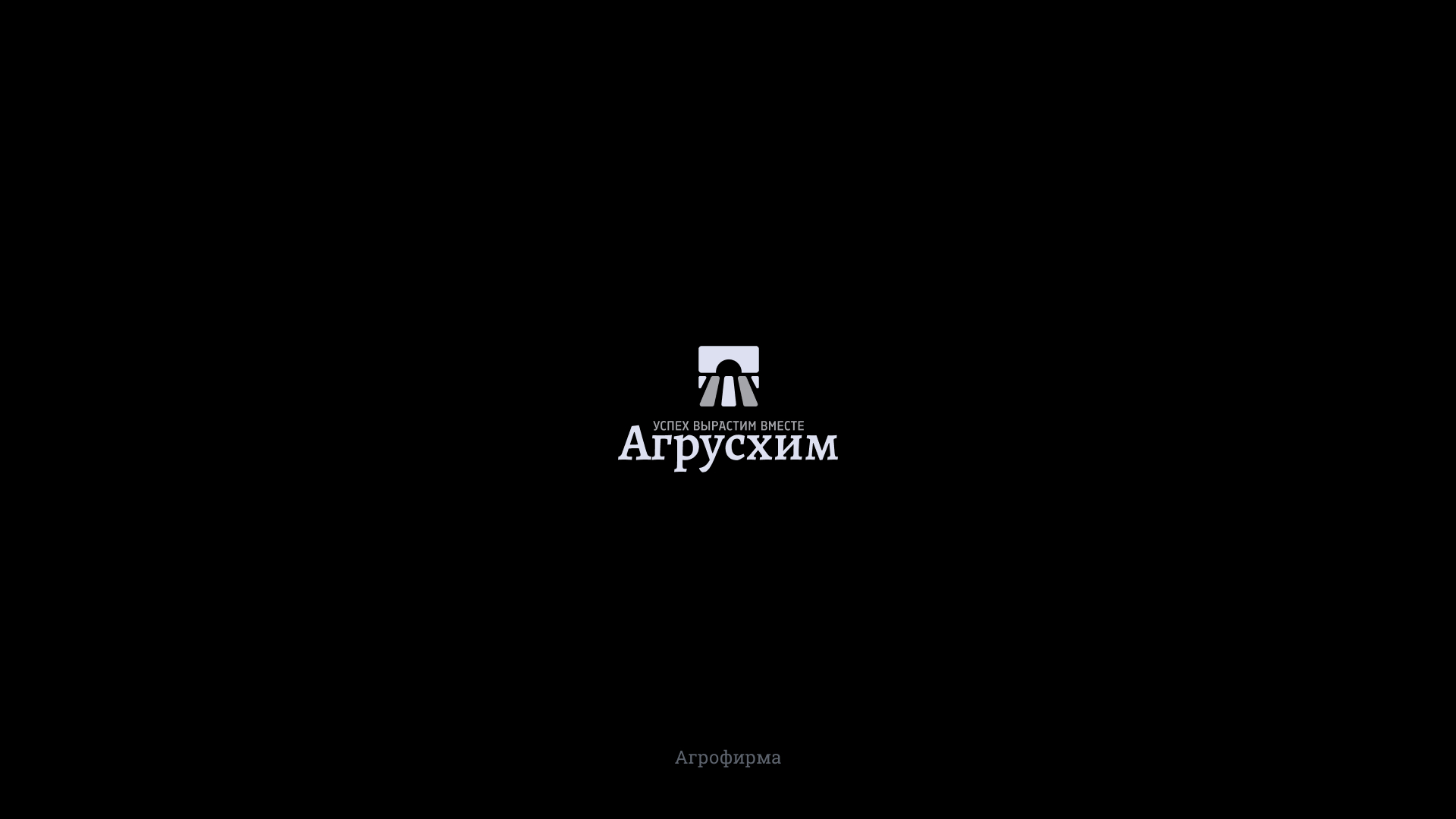 Коллекция логотипов 24-25 года — Изображение №18 — Брендинг на Dprofile