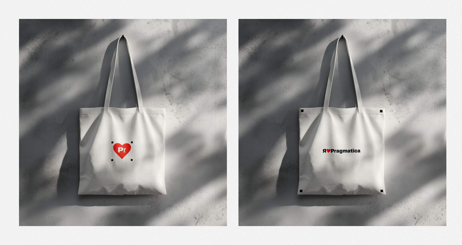 Мерч шрифта Pragmatica Next — Изображение №6 — Брендинг, Графика на Dprofile