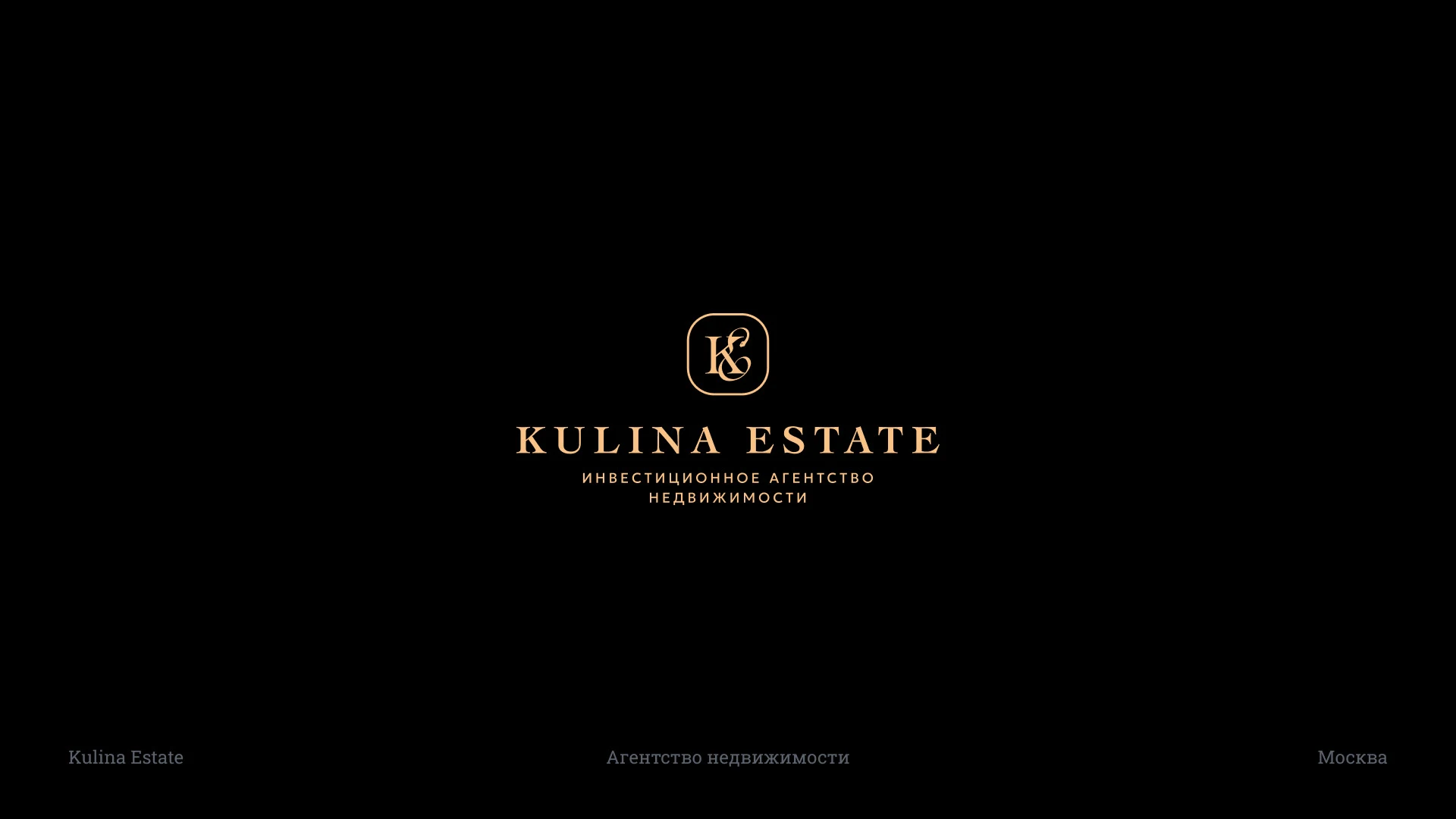 Коллекция логотипов за 2025 год — Изображение №7 — Брендинг на Dprofile