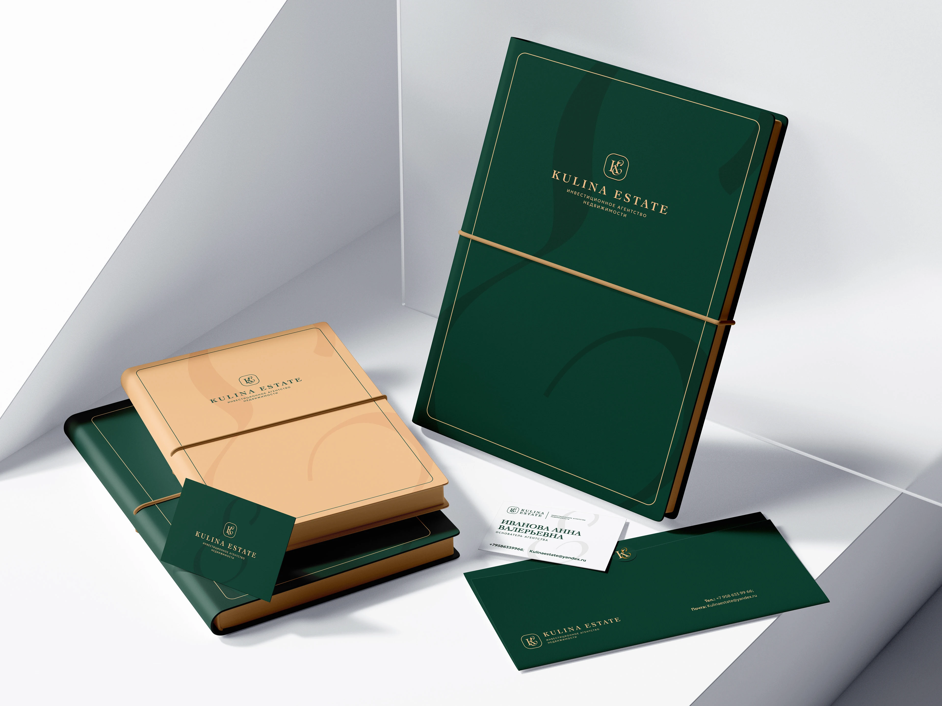 Kulina Estate лого и фирстиль для агентства недвижимости — Изображение №10 — Брендинг на Dprofile