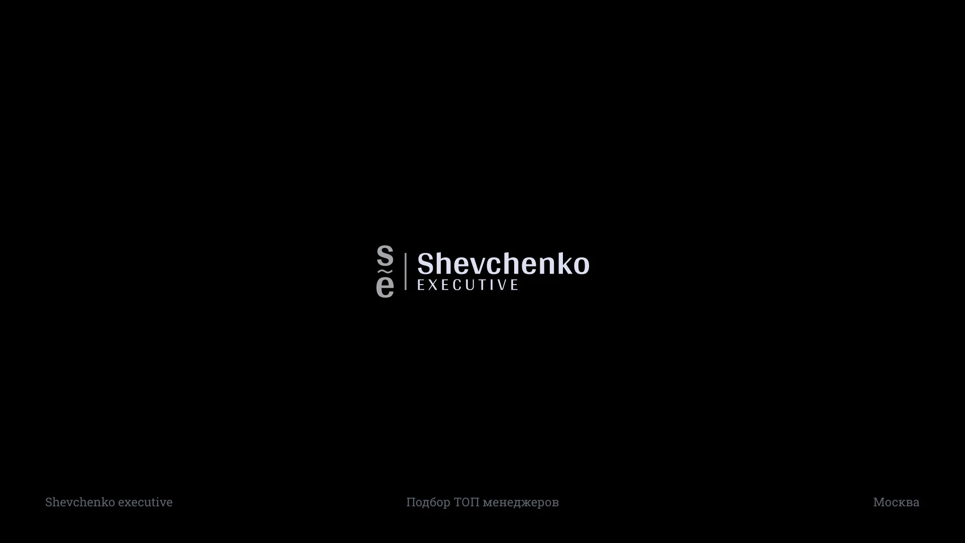 Коллекция логотипов за 2025 год — Изображение №15 — Брендинг на Dprofile