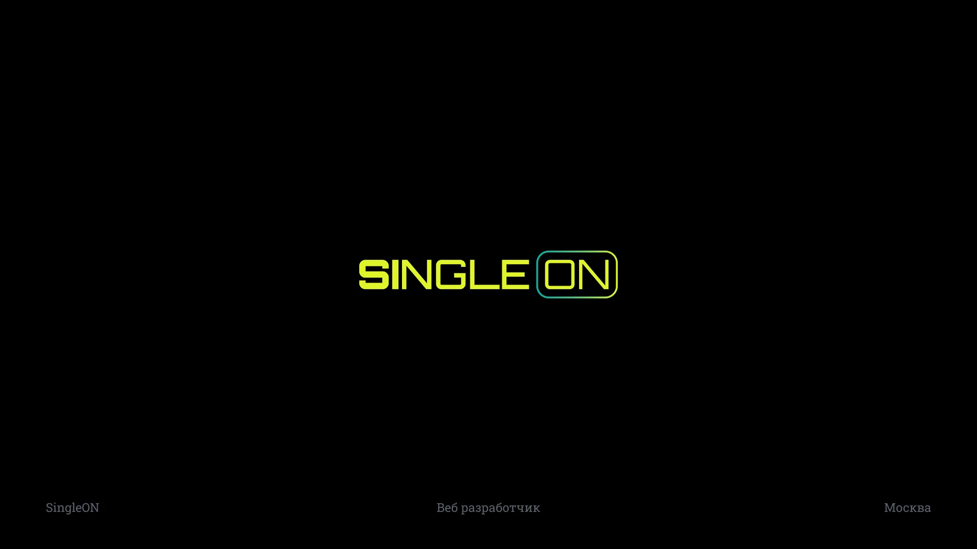 Коллекция логотипов за 2025 год — Изображение №17 — Брендинг на Dprofile