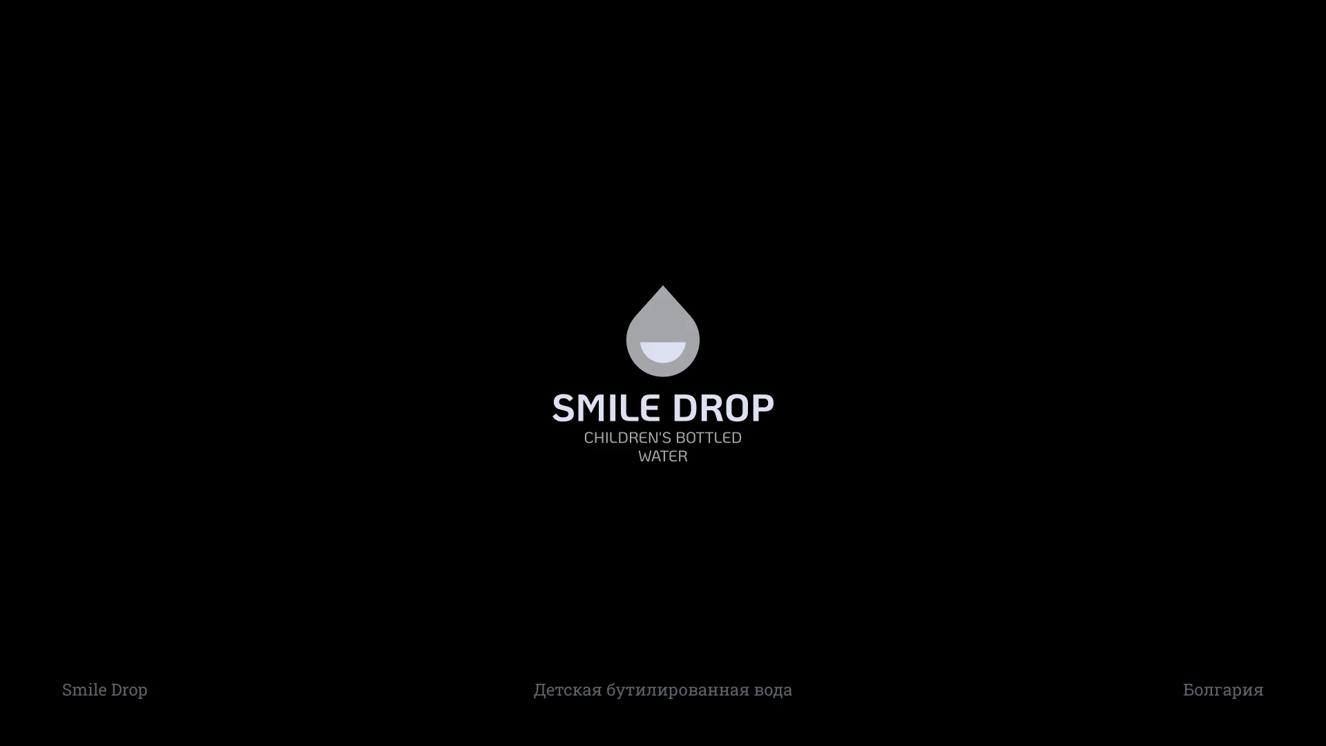 Коллекция логотипов за 2024 год — Изображение №16 — Брендинг на Dprofile