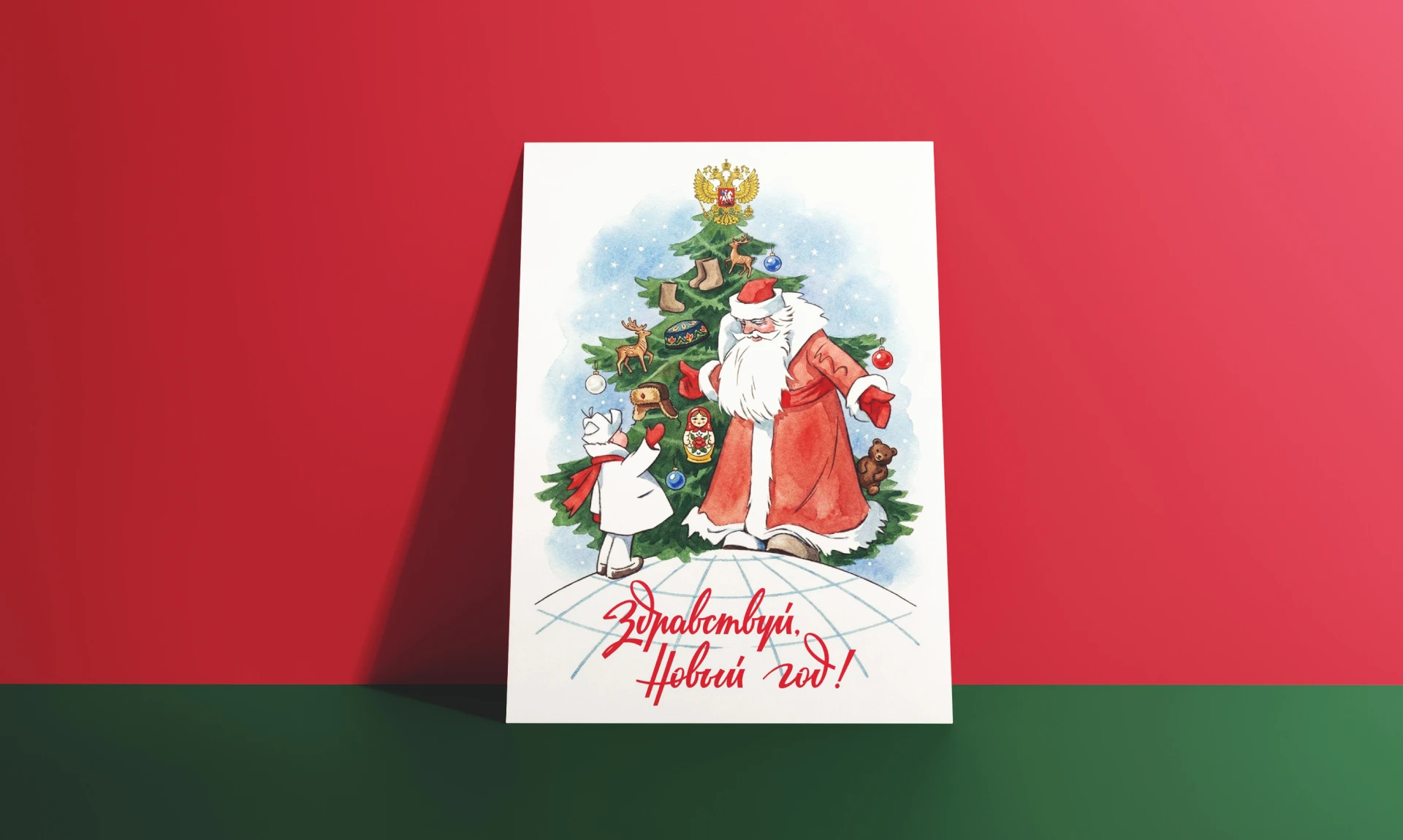 Новогодний советский леттеринг — Изображение №13 — Графика на Dprofile