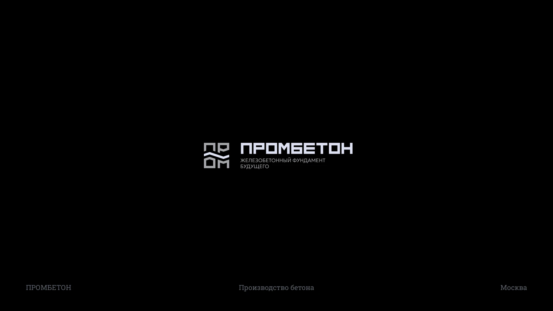 Коллекция логотипов за 2024 год — Изображение №8 — Брендинг на Dprofile