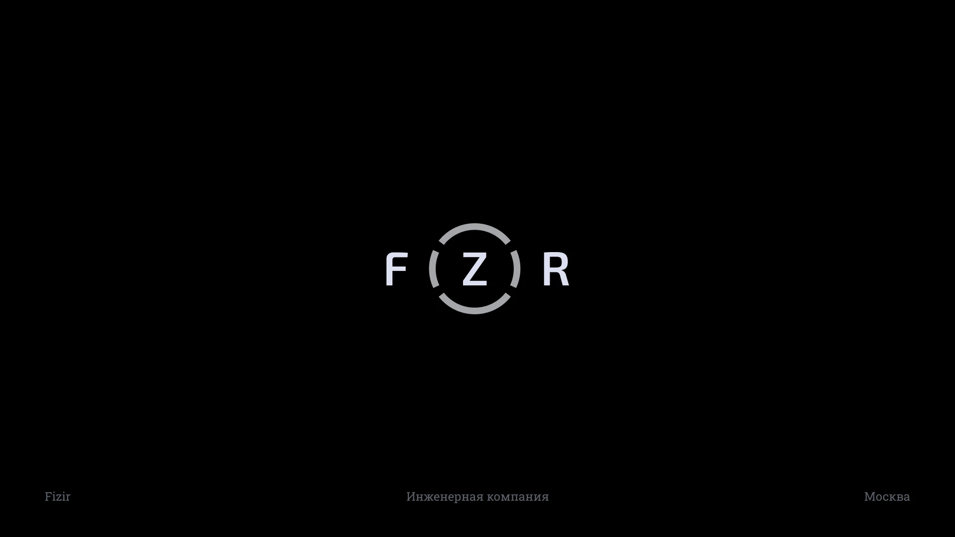 Коллекция логотипов за 2024 год — Изображение №1 — Брендинг на Dprofile