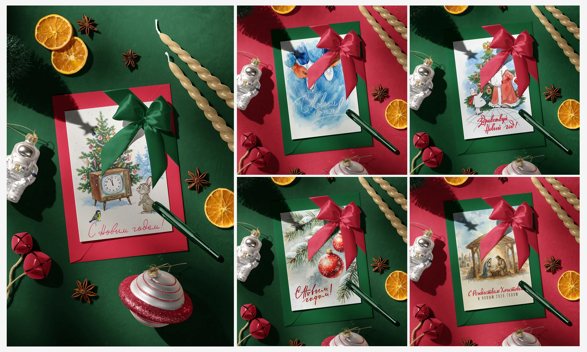 Новогодний советский леттеринг — Изображение №25 — Графика на Dprofile