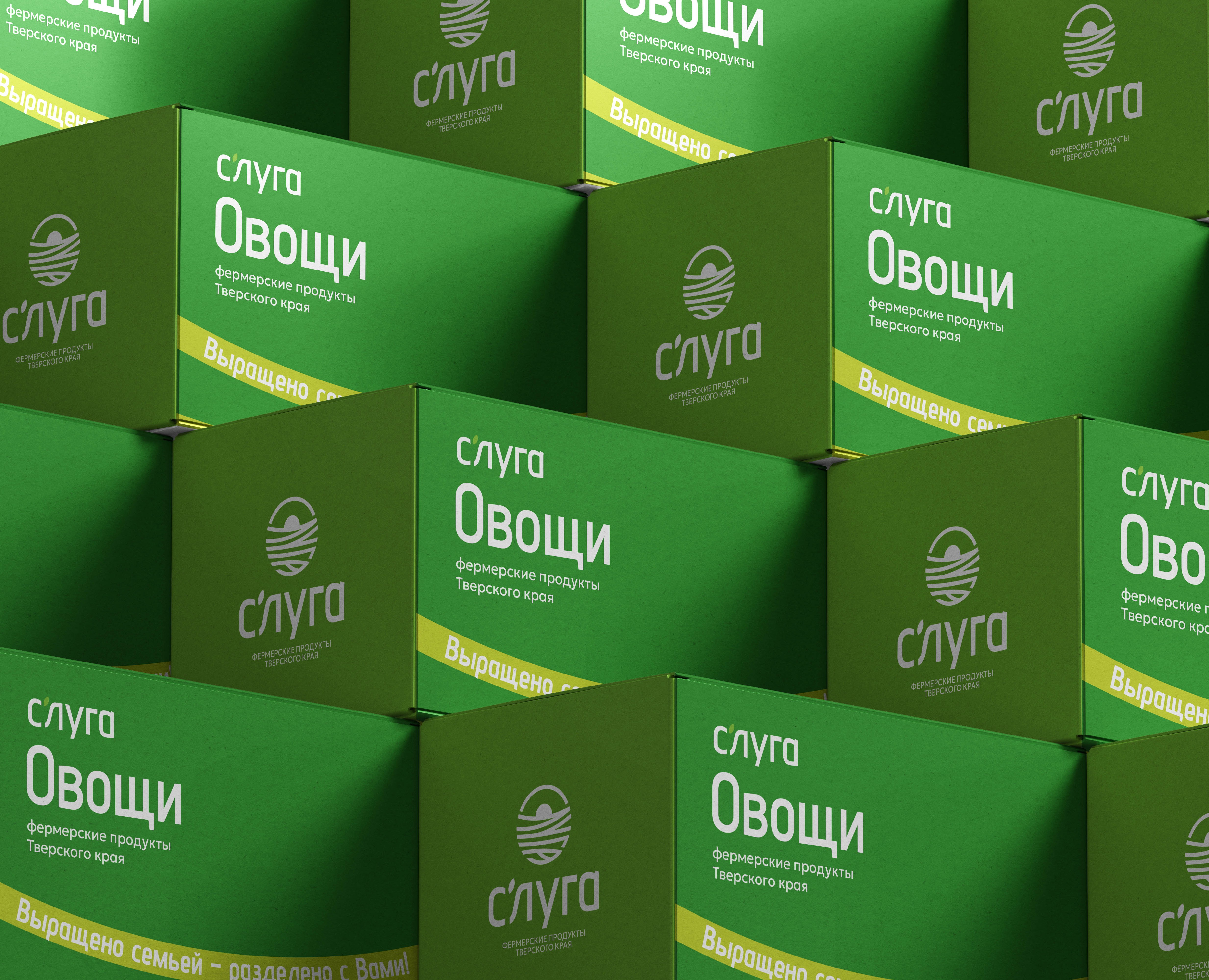 C'Луга – название и фирменный стиль для семейной экоферимы на Dprofile