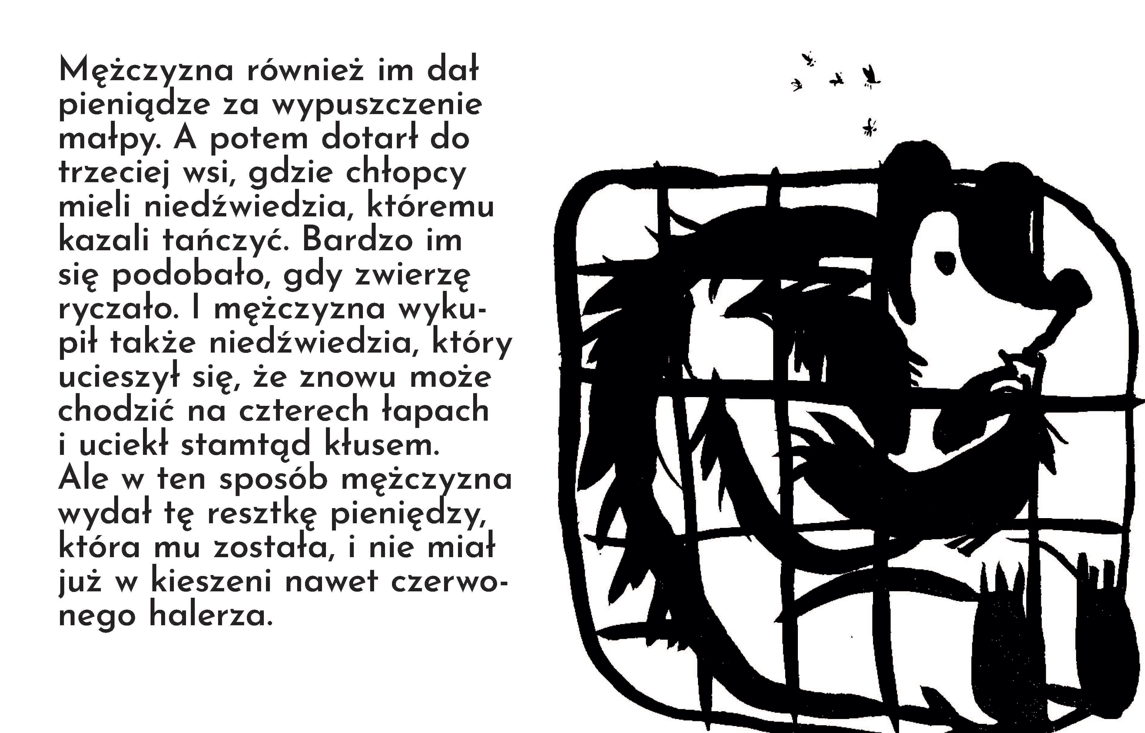 СКАЗКИ БРАТЬЕВ ГРИММ | Верные животные — Изображение №4 — Иллюстрация, Графика на Dprofile