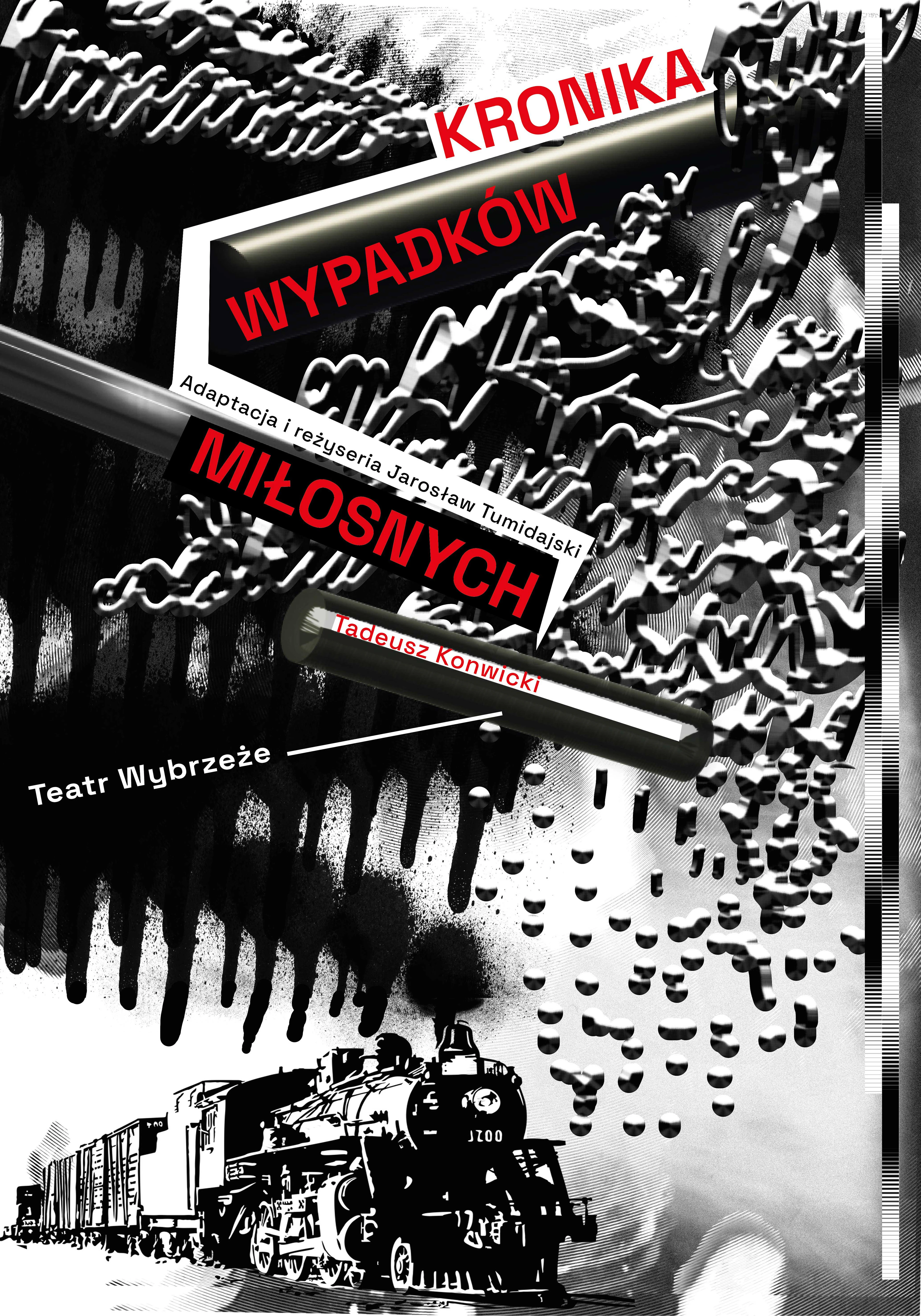 ТЕАТРАЛЬНЫЙ ПЛАКАТ | ПОЛЬСКИЙ ПЛАКАТ — Изображение №3 — Графика, Маркетинг на Dprofile