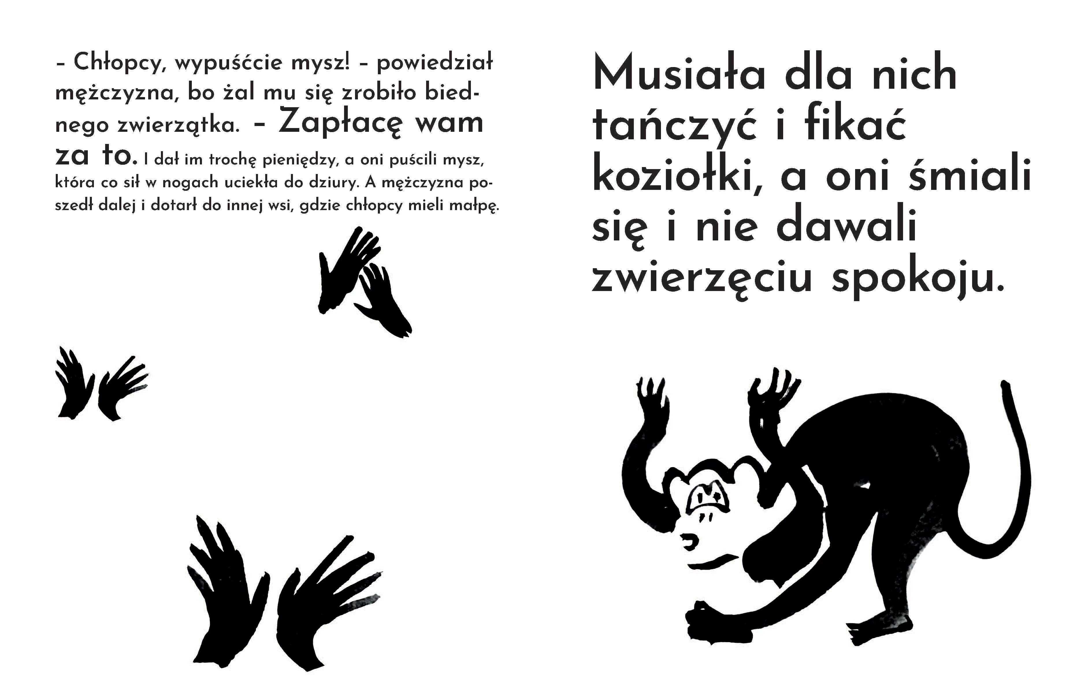 СКАЗКИ БРАТЬЕВ ГРИММ | Верные животные — Изображение №3 — Иллюстрация, Графика на Dprofile