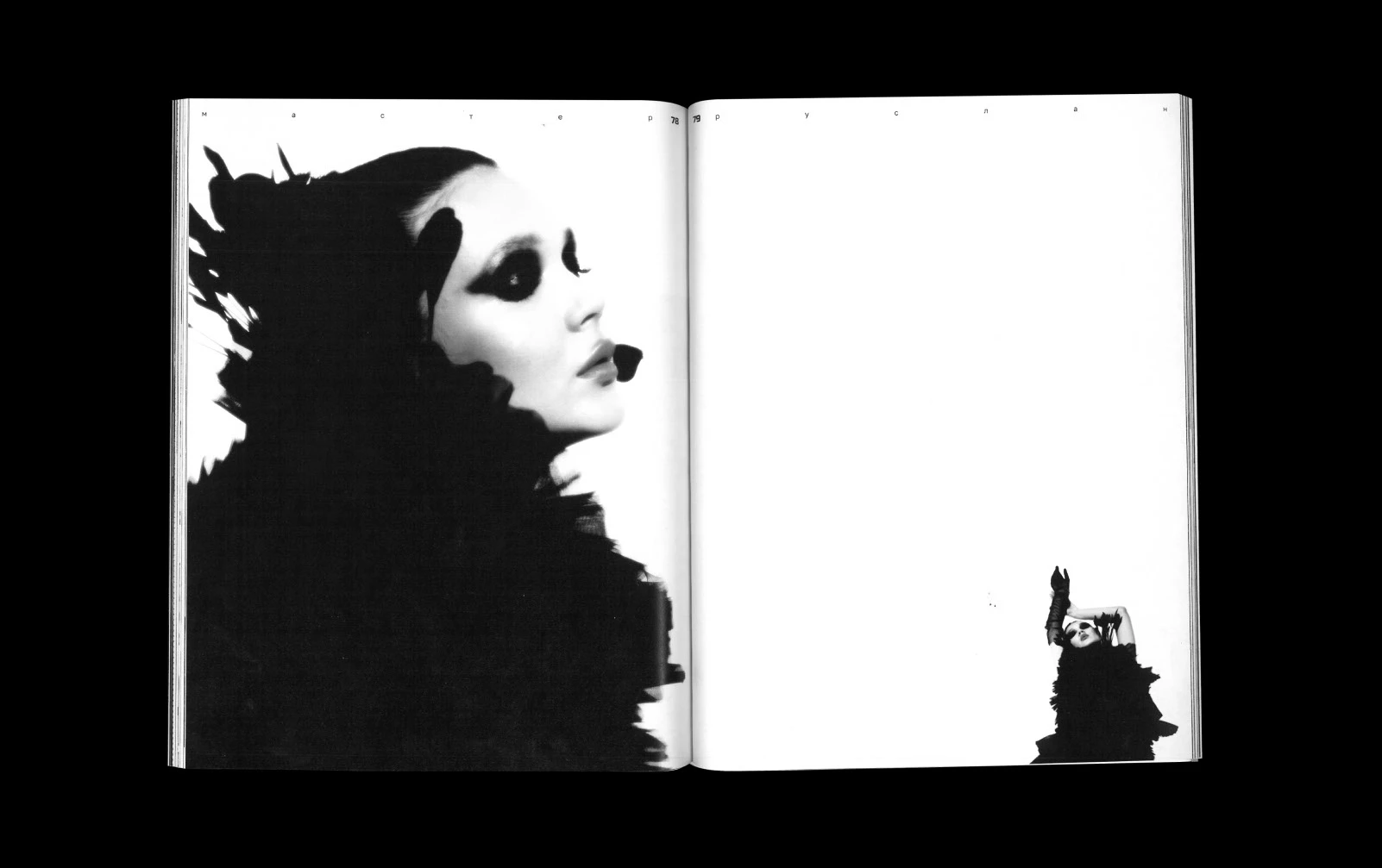 Журнал «Север» — Изображение №9 — Брендинг, Графика на Dprofile