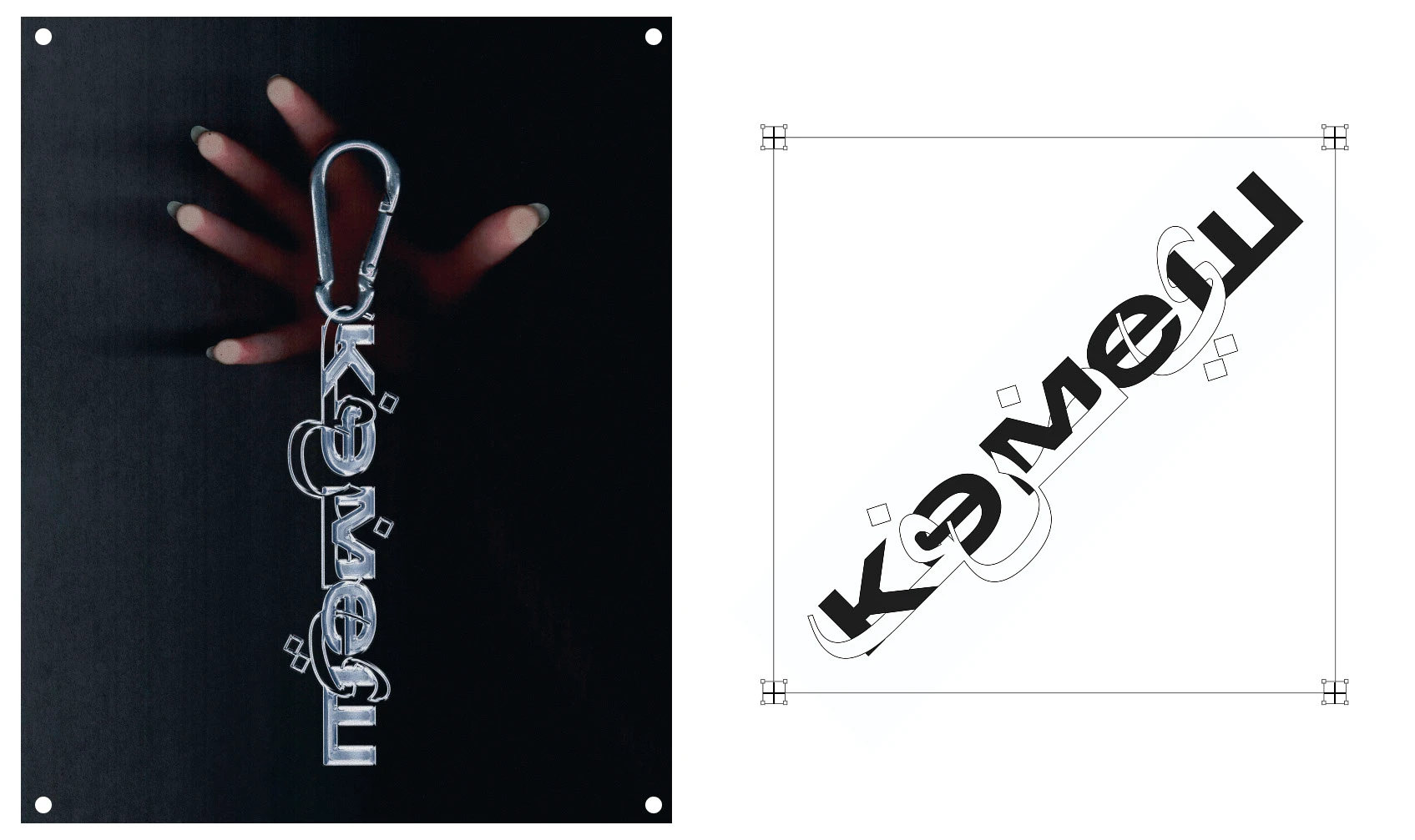 Бренд одежды «Туган» — Изображение №8 — Брендинг на Dprofile