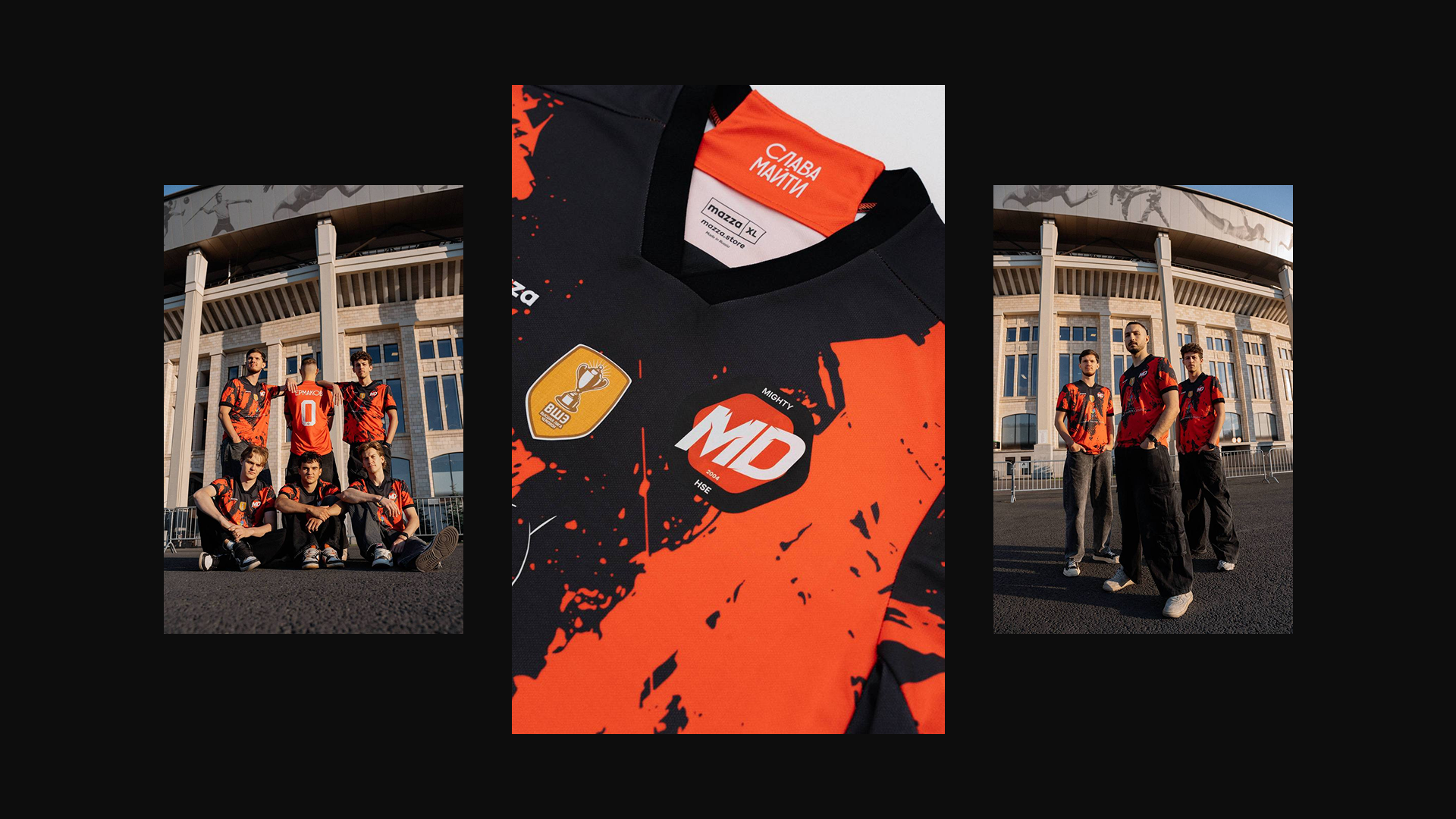 Дизайн джерси для футбольной команды Mazza x Mighty Dicks — Изображение №4 — Графика, Маркетинг на Dprofile