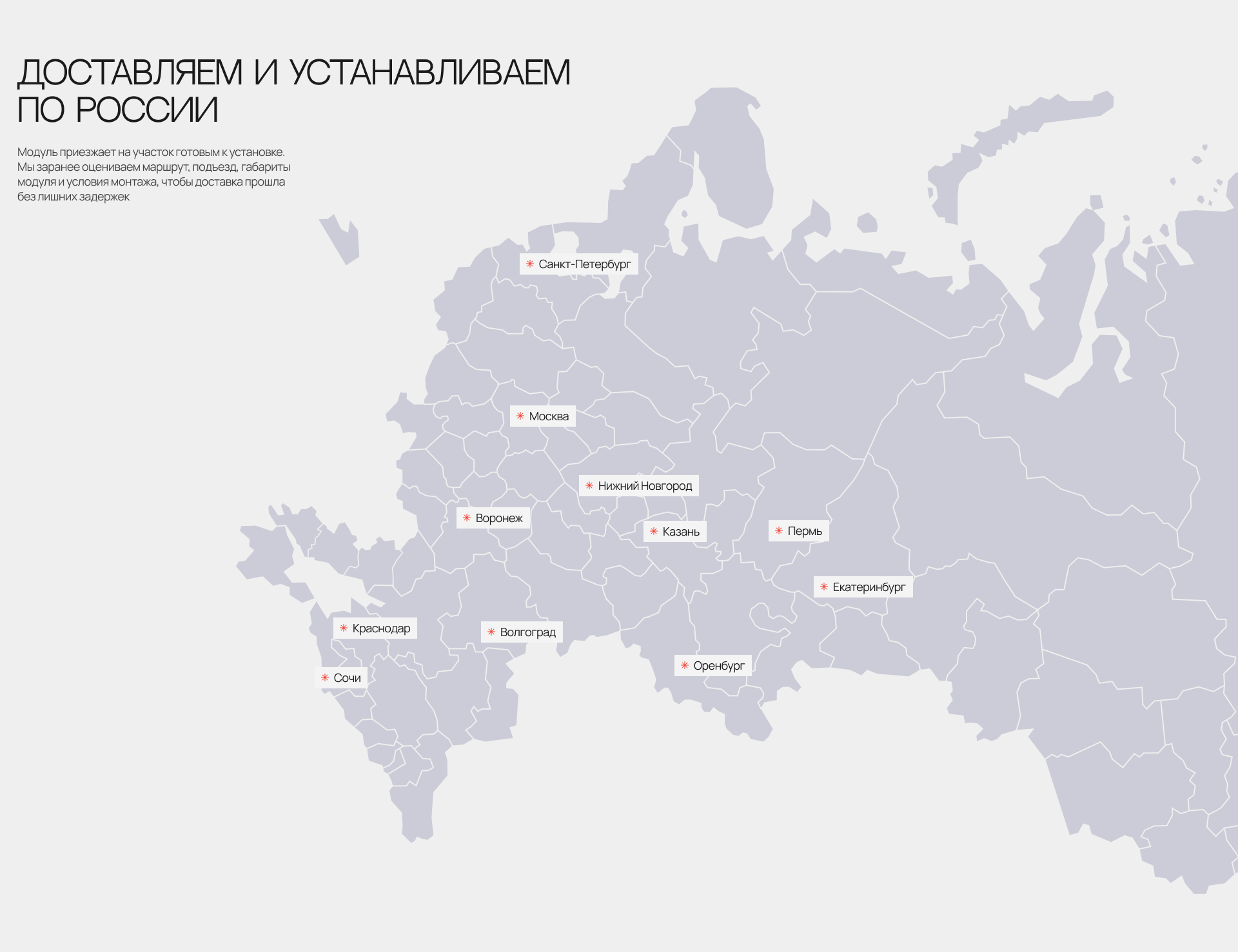 20AK - айдентика + сайт | строительная фирма — Изображение №12 — Интерфейсы, Брендинг на Dprofile