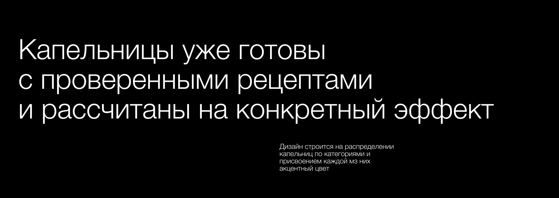 Istochnik+ - разработка айдентики, интернет магазина — Изображение №6 — Интерфейсы, Брендинг на Dprofile