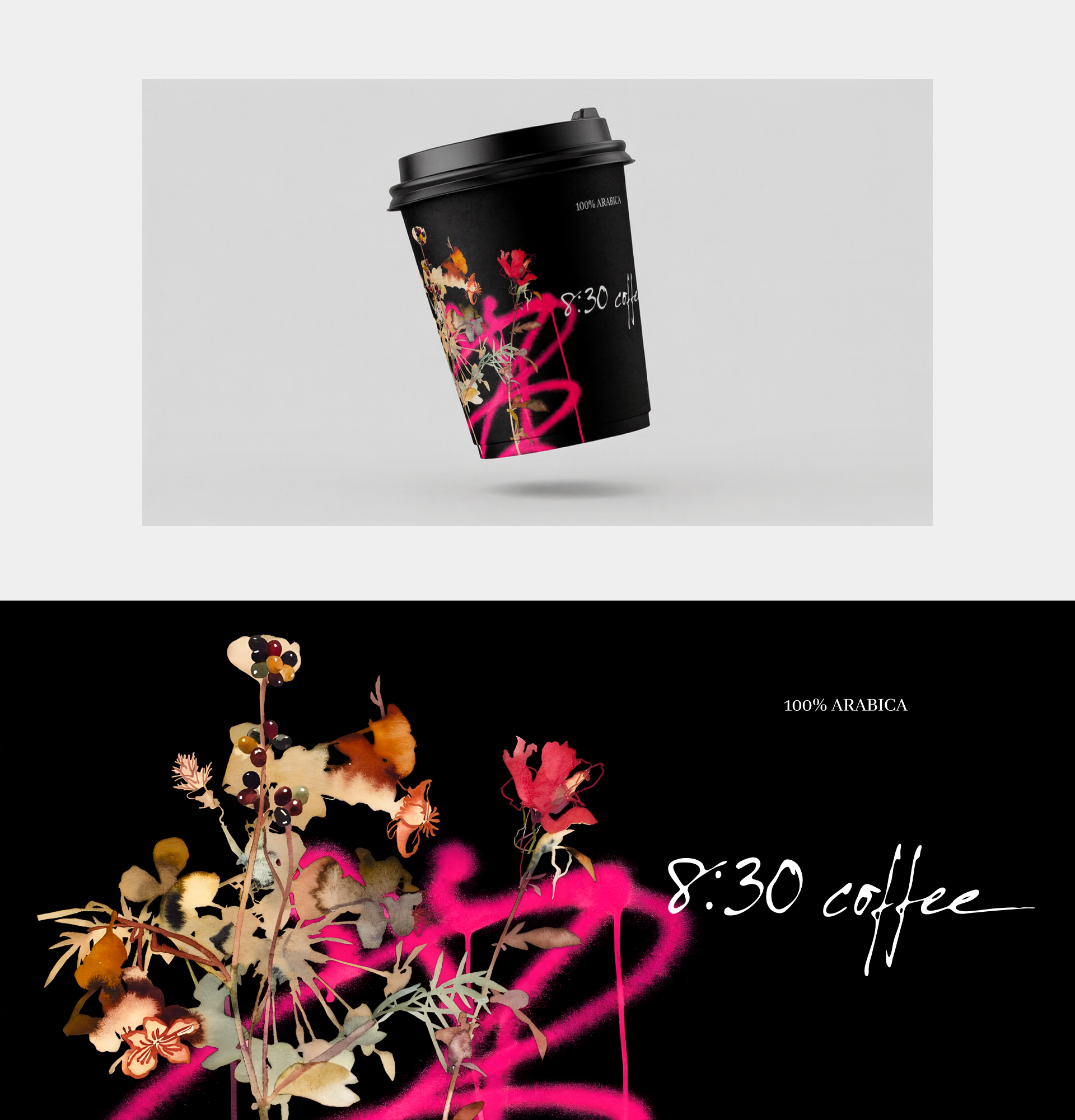 Концепт айдентики для арт кофейни - 8:30 coffee — Изображение №3 — Брендинг, Графика на Dprofile