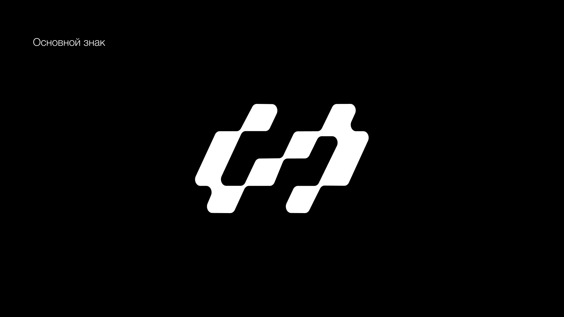 Istochnik+ - разработка айдентики, интернет магазина — Изображение №3 — Интерфейсы, Брендинг на Dprofile