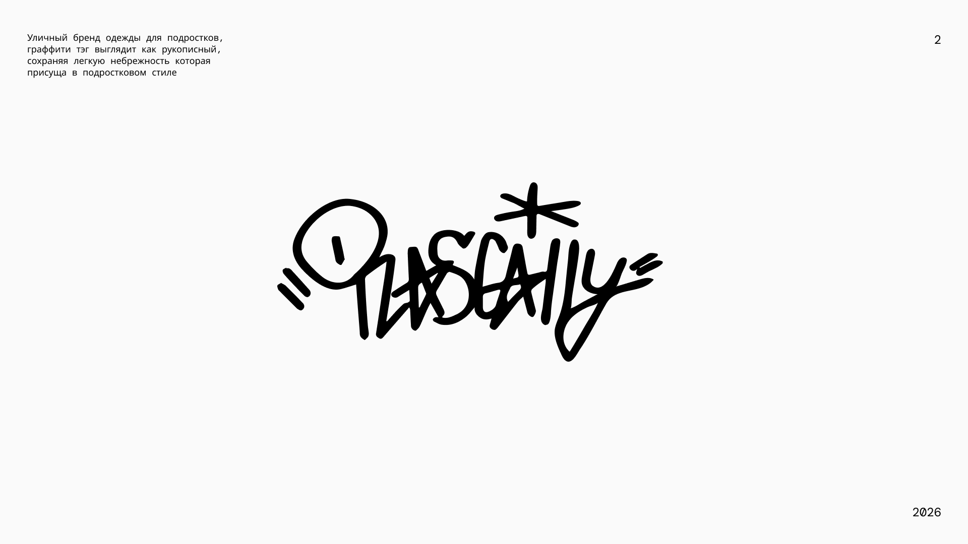 Logofolio vol 3 - коллекция логотипов 2022-2026 — Изображение №2 — Брендинг, Графика на Dprofile