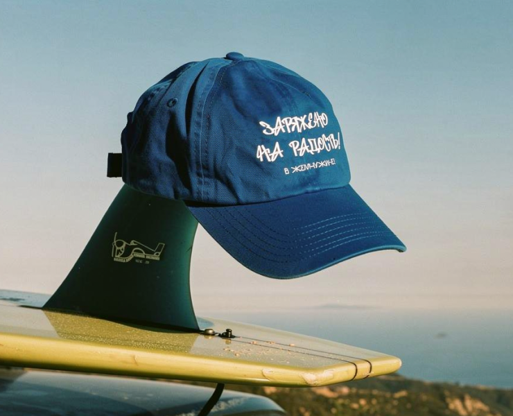 мерчандайзинг для летнего детского лагеря - Жемчужина на Dprofile