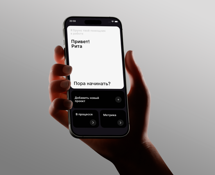 Bruno - Freelance tracker — Интерфейсы, Графика на Dprofile