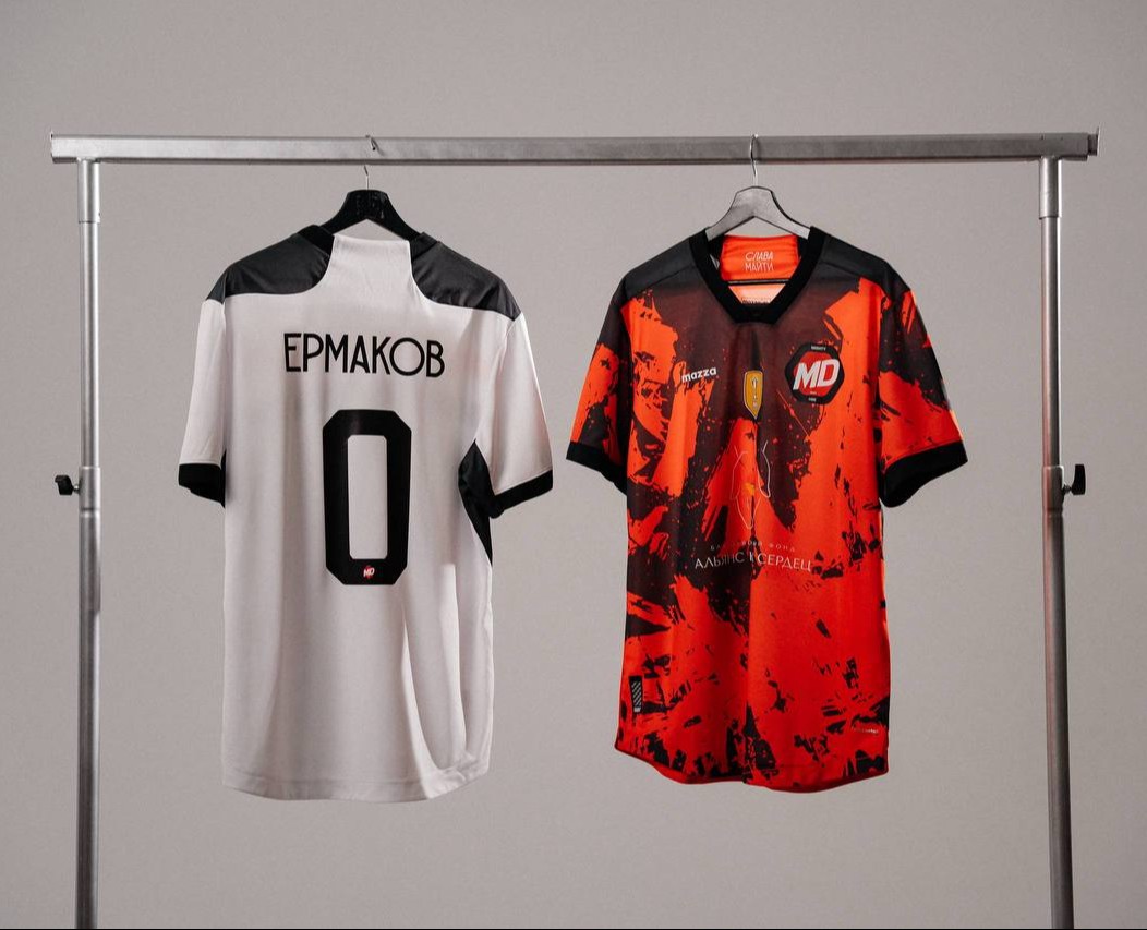 Дизайн джерси для футбольной команды Mazza x Mighty Dicks — Графика, Маркетинг на Dprofile